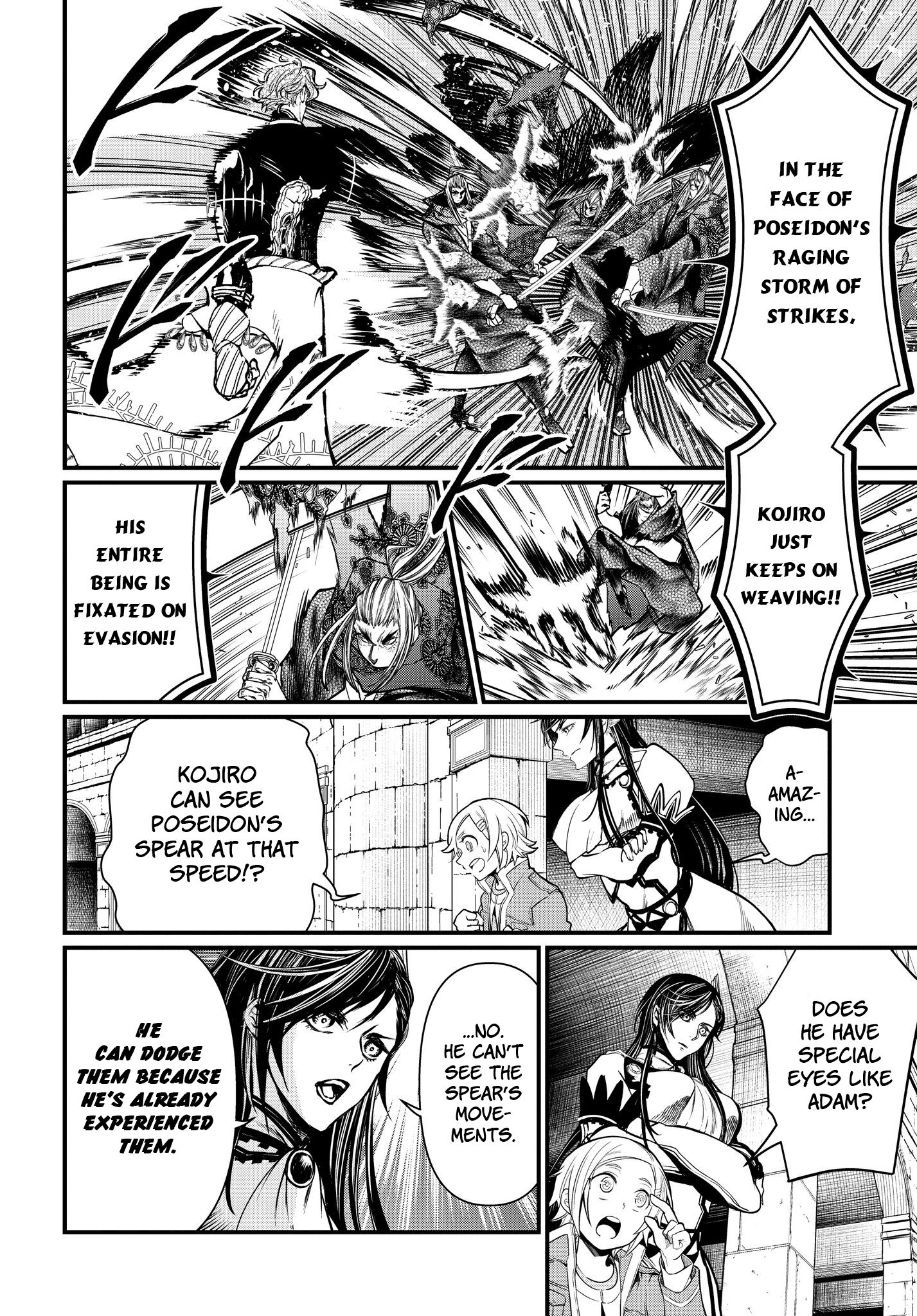 Page 29 of Chapter 17