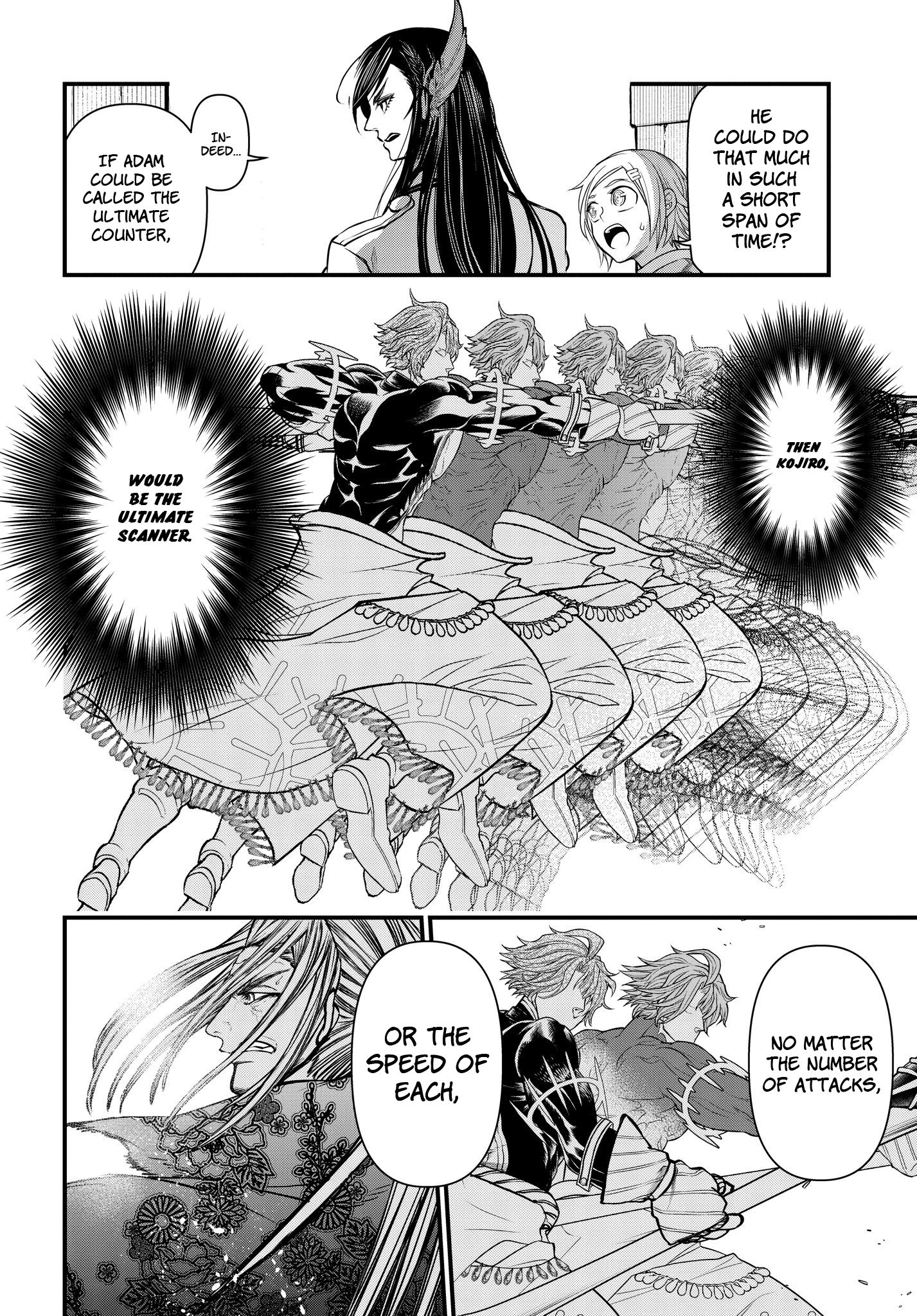 Page 33 of Chapter 17