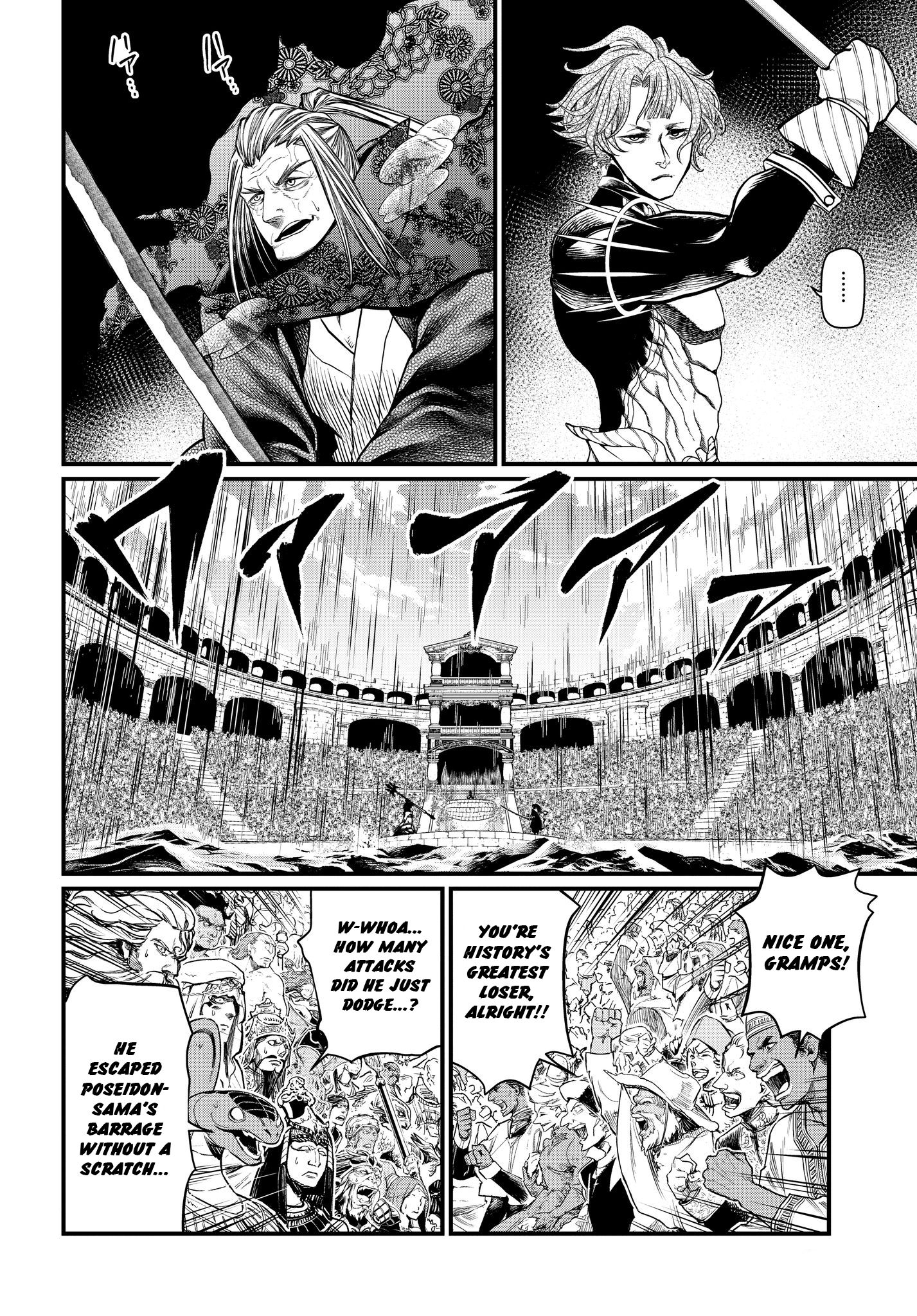Page 37 of Chapter 17