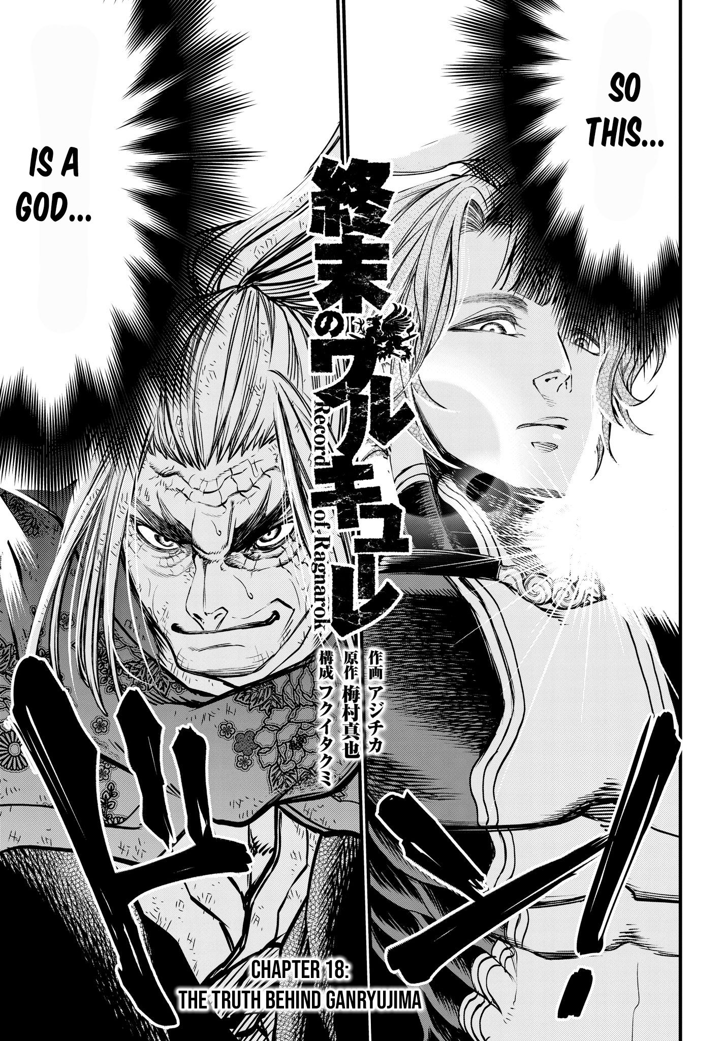Page 4 of Chapter 18