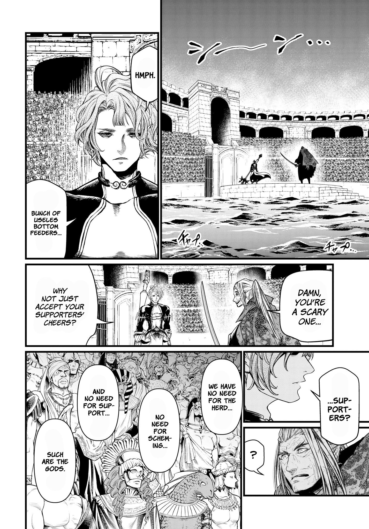 Page 7 of Chapter 18