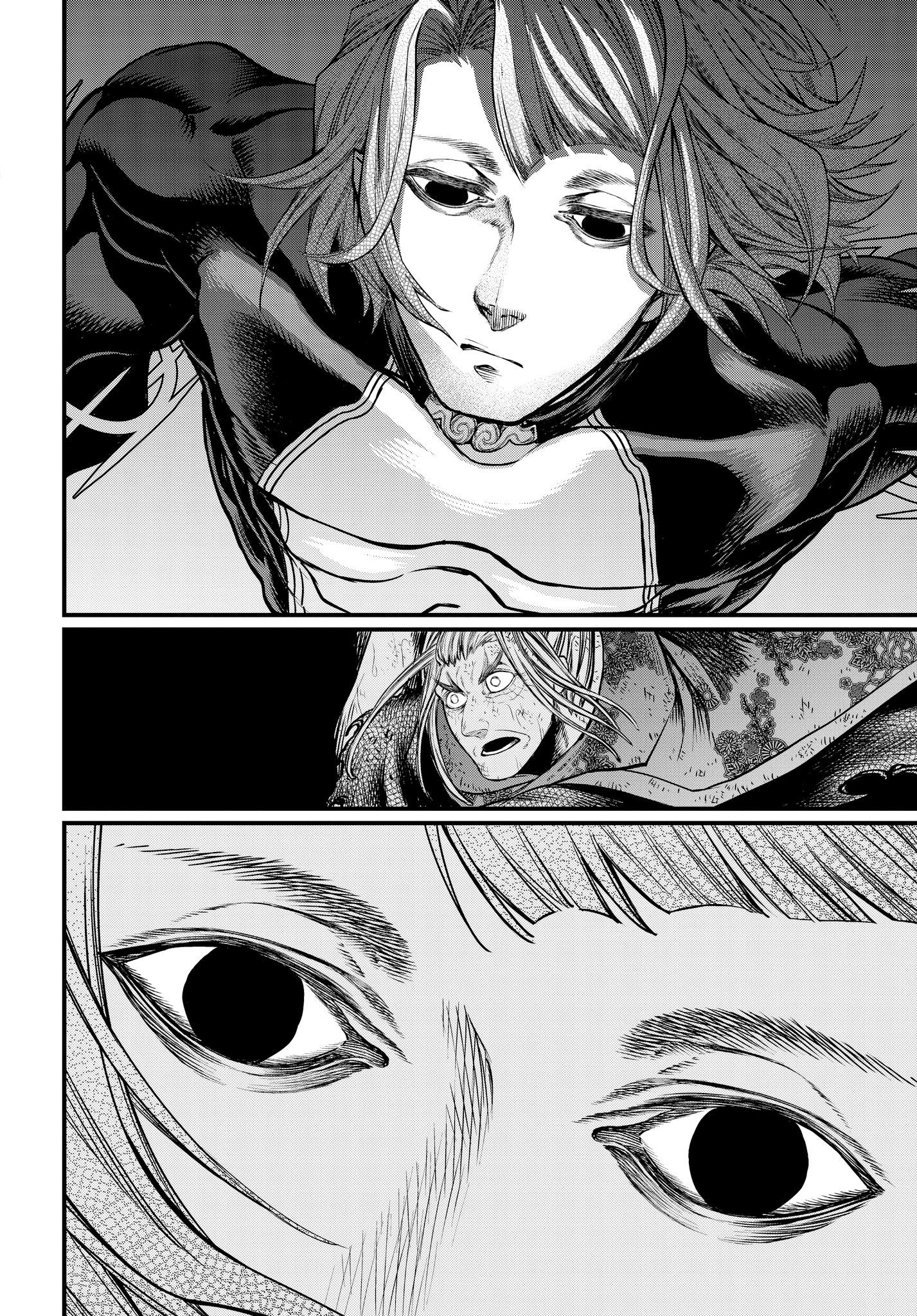Page 17 of Chapter 18