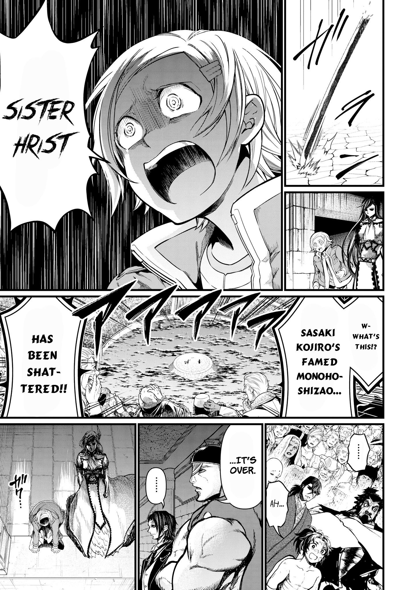 Page 28 of Chapter 18