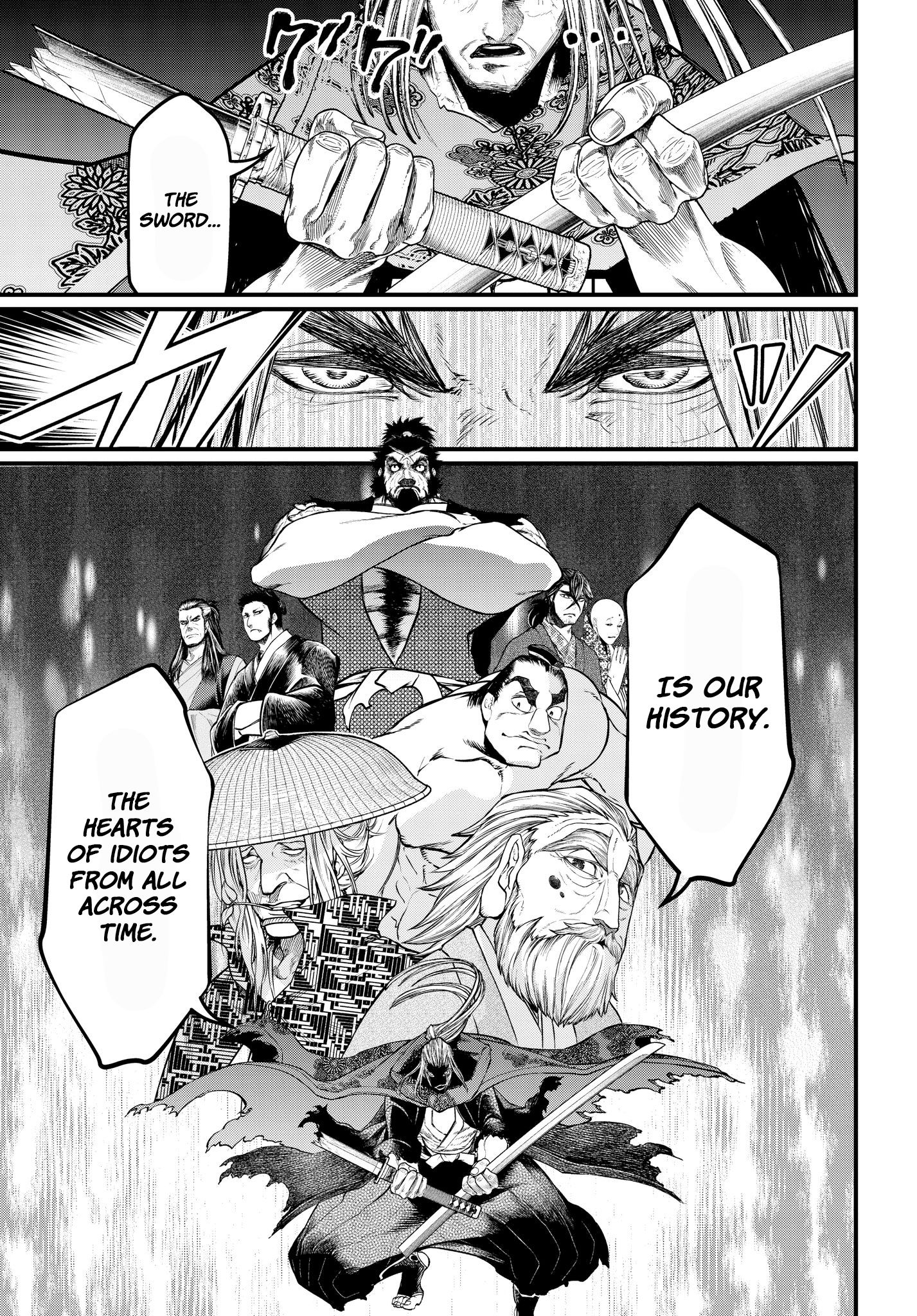 Page 51 of Chapter 18