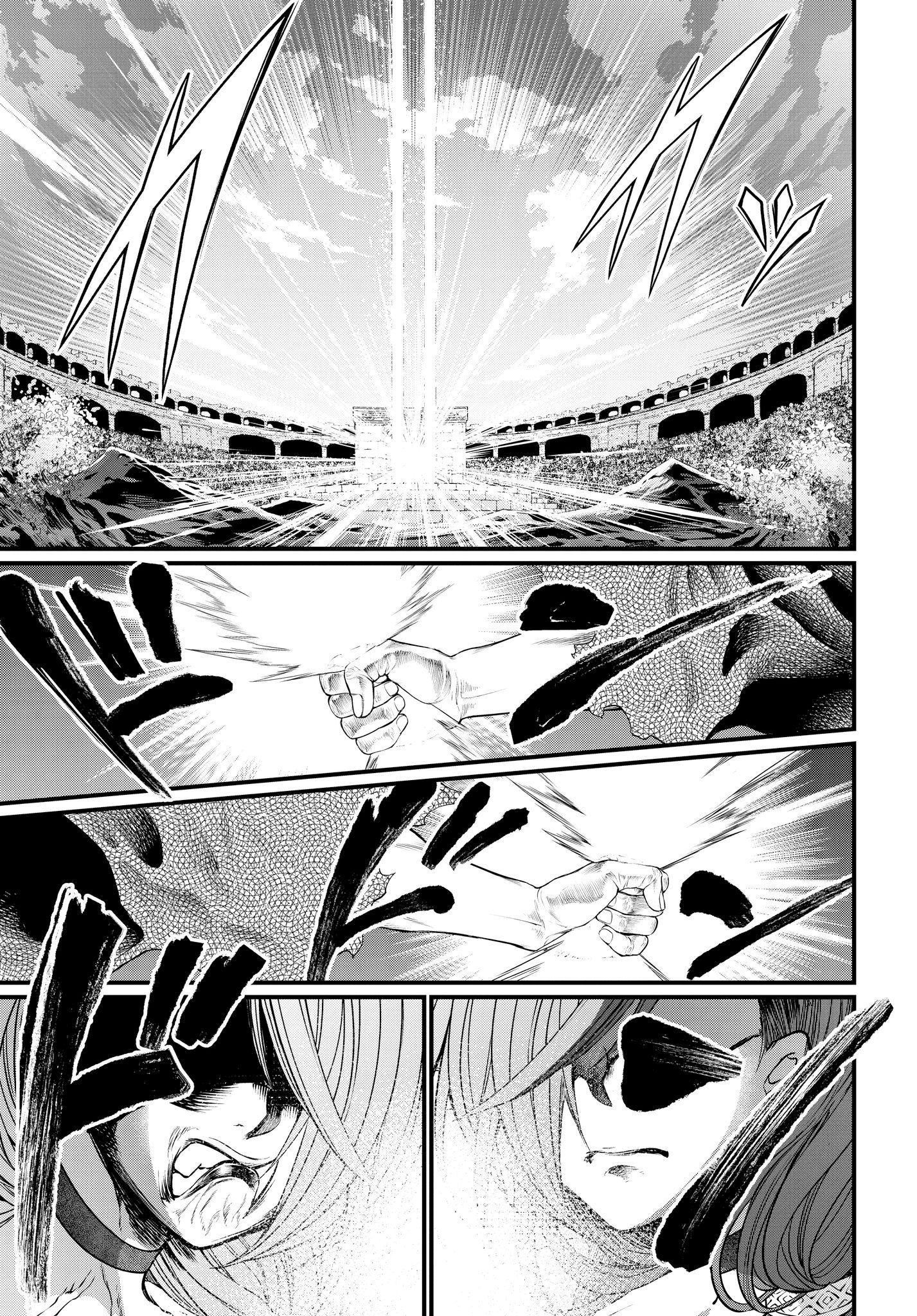 Page 55 of Chapter 18