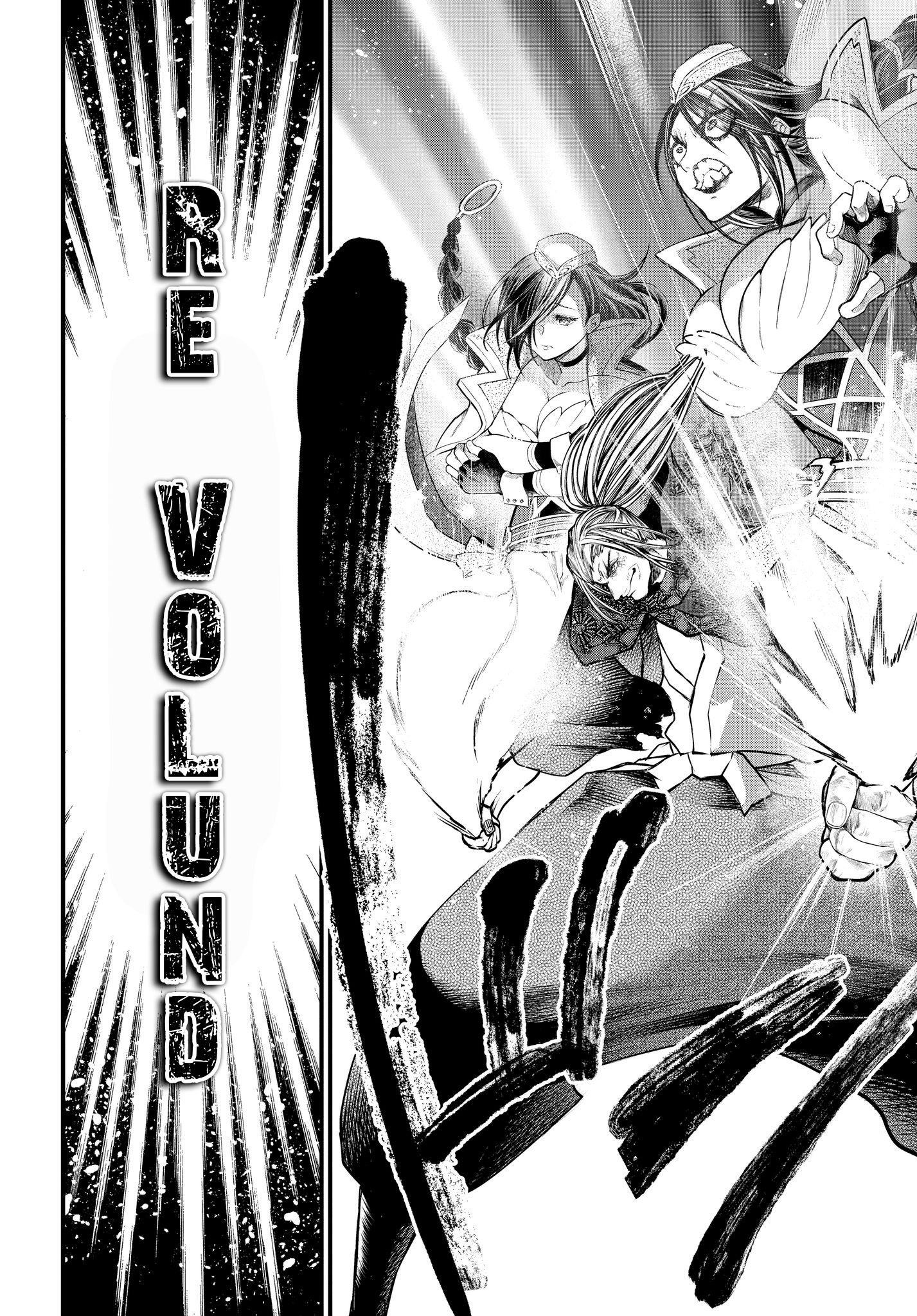 Page 56 of Chapter 18