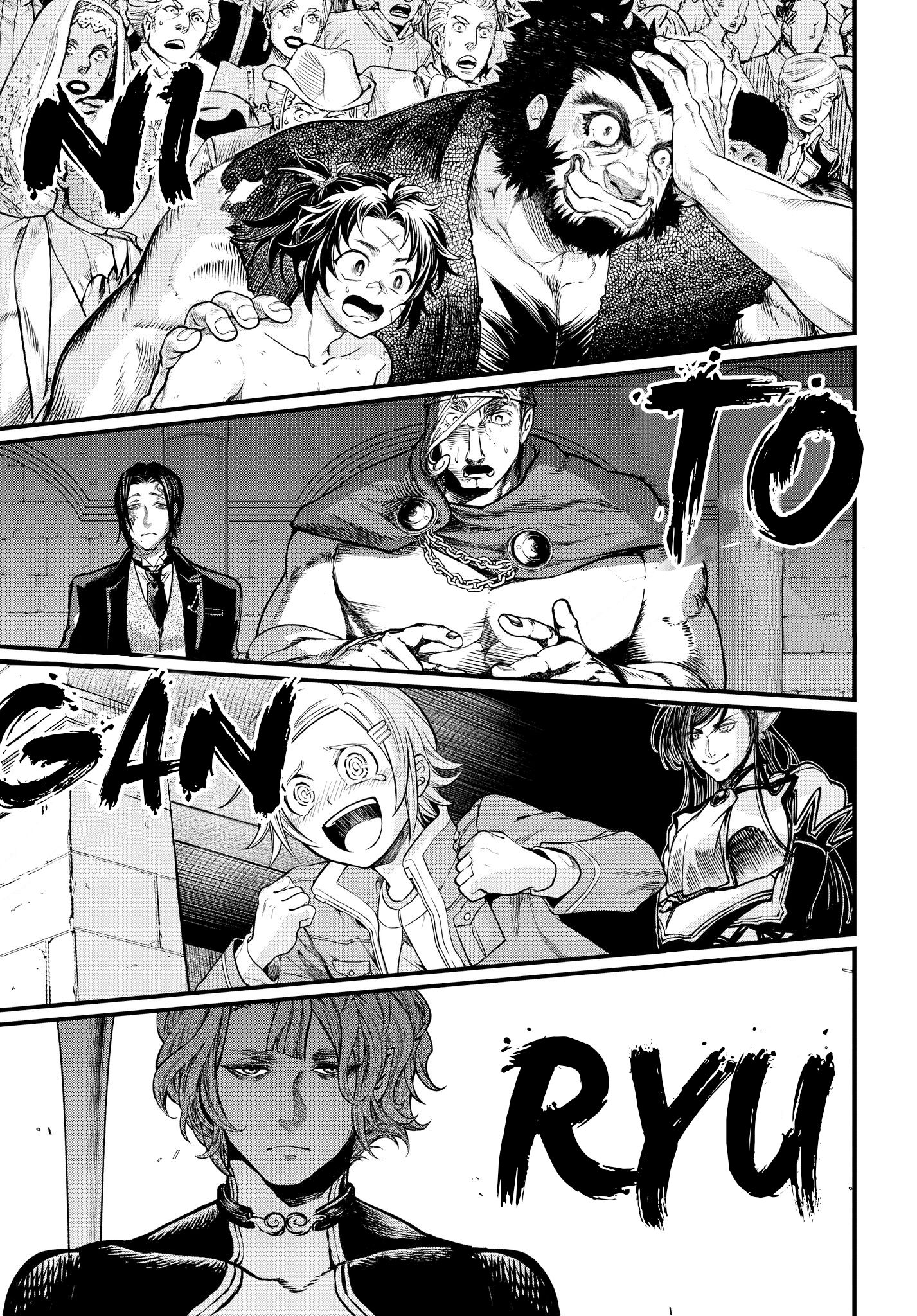 Page 57 of Chapter 18