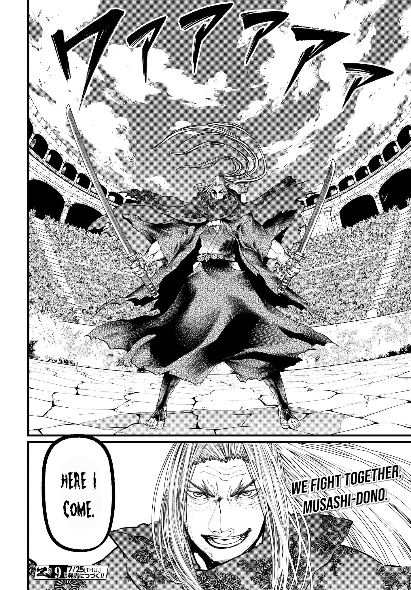 Page 59 of Chapter 18
