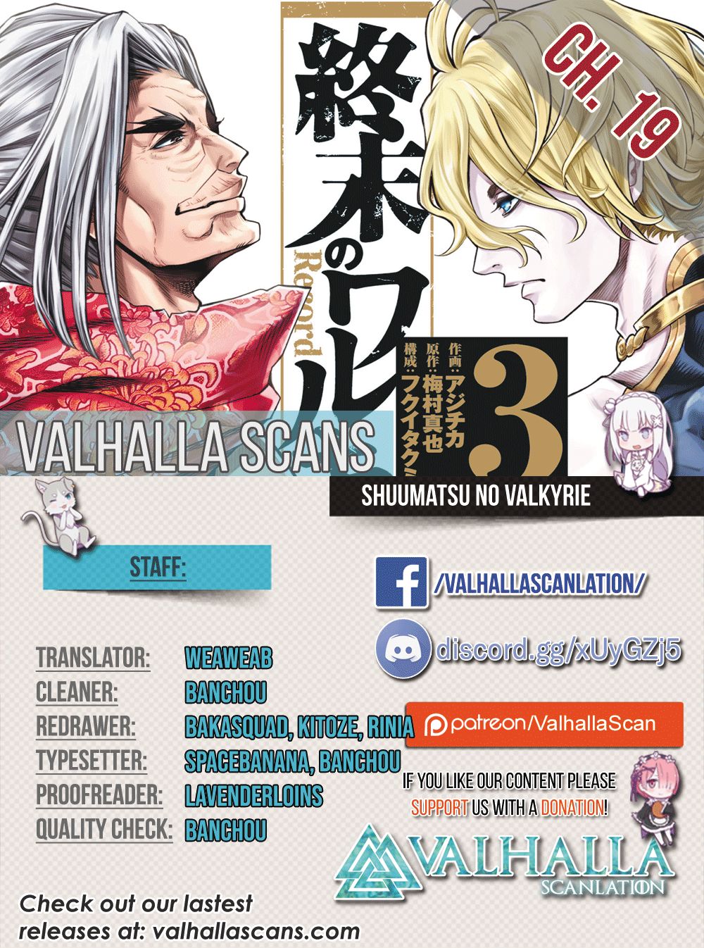 Page 1 of Chapter 19.1