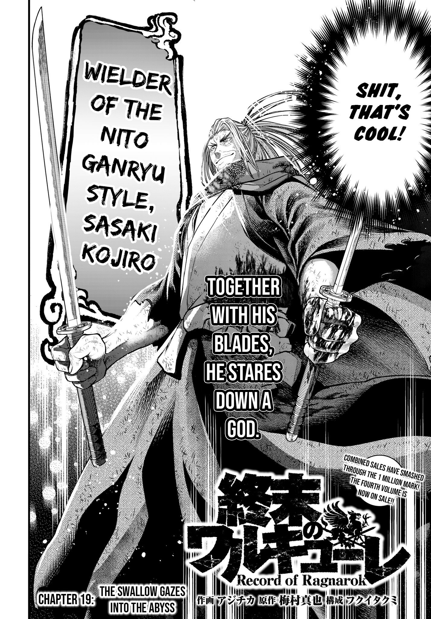 Page 4 of Chapter 19.1