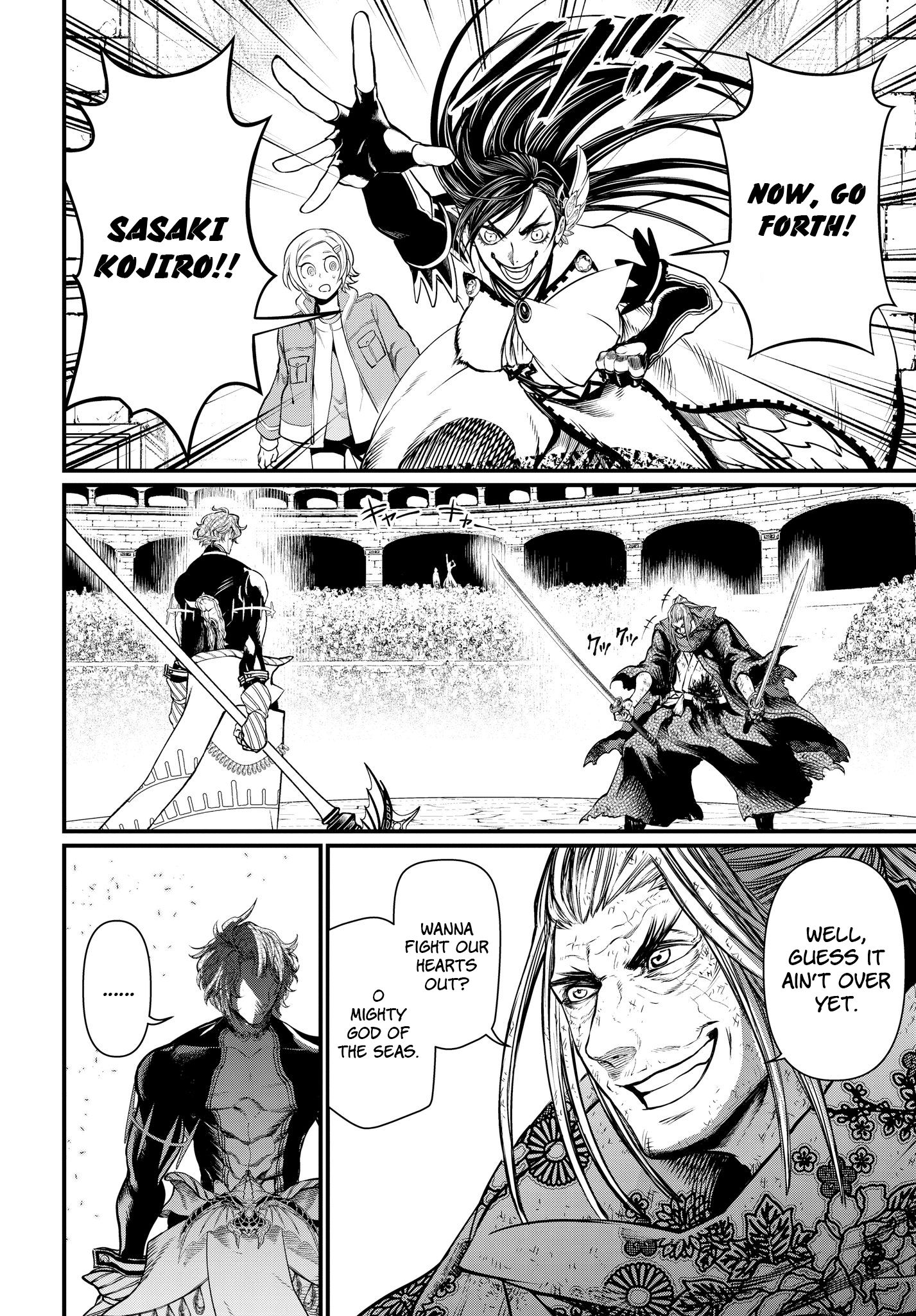 Page 8 of Chapter 19.1
