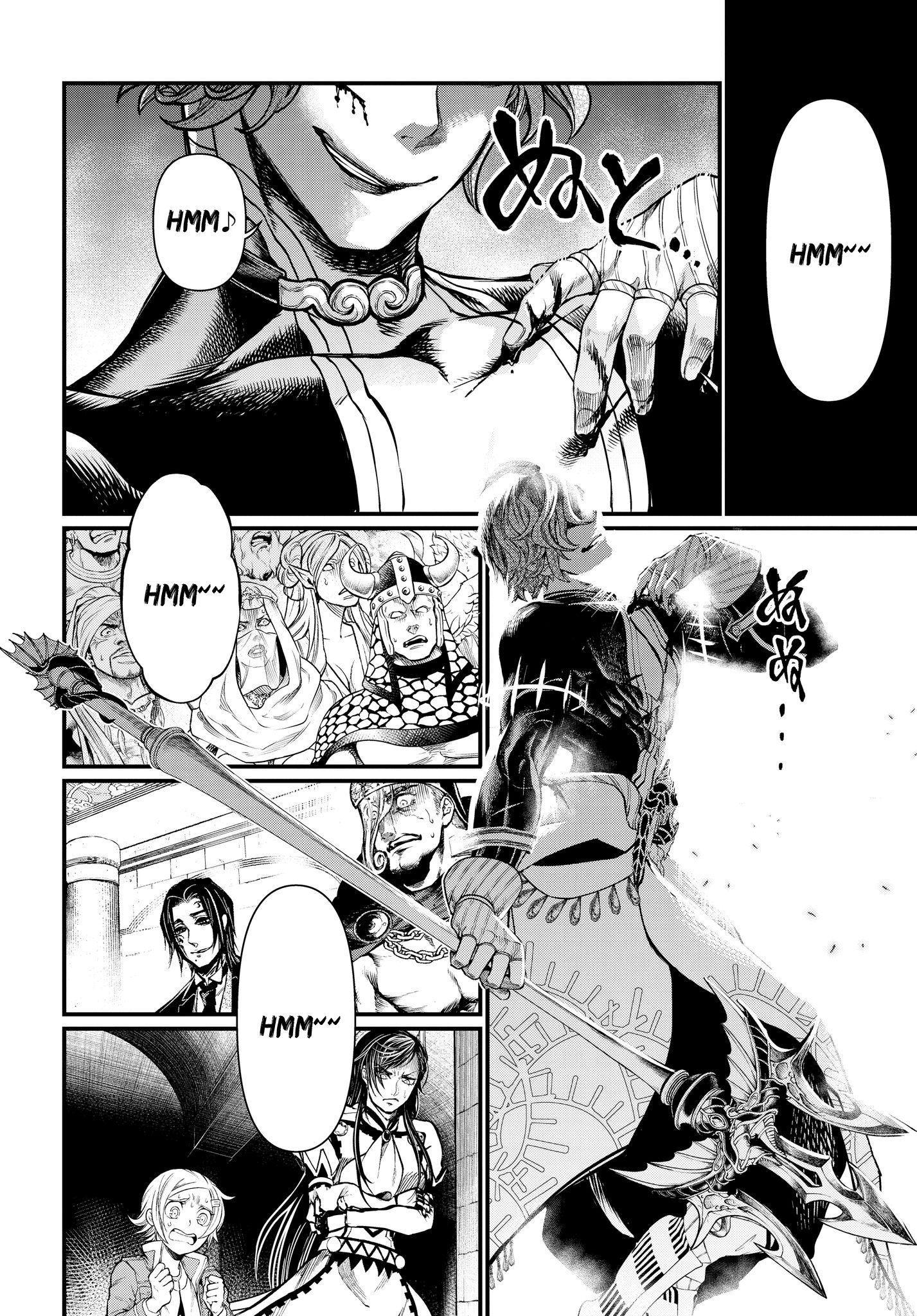 Page 24 of Chapter 19.1