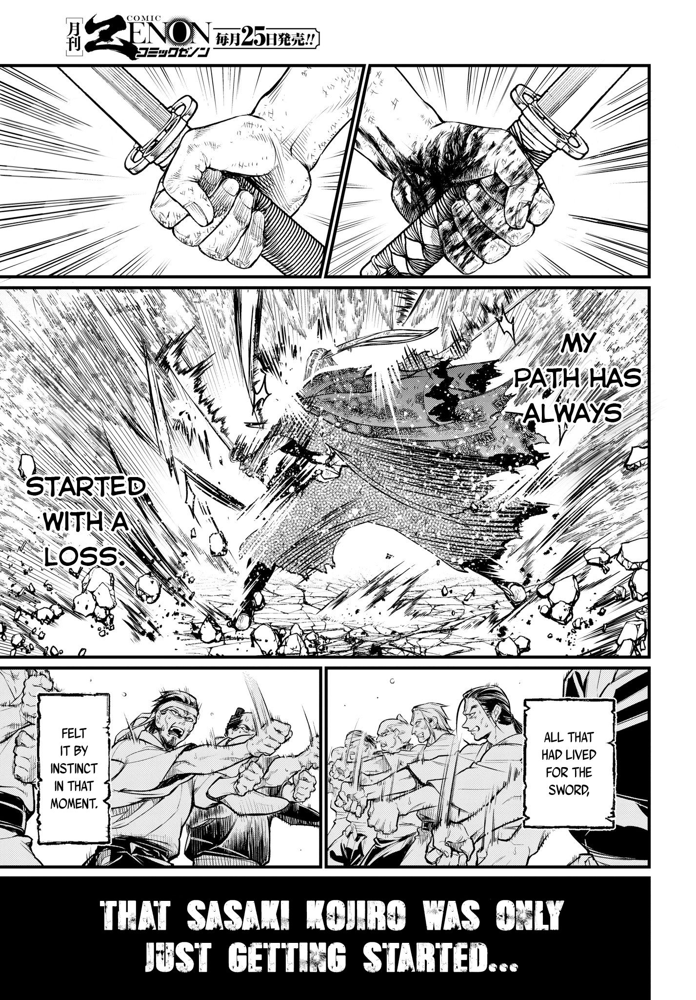 Page 42 of Chapter 19.1