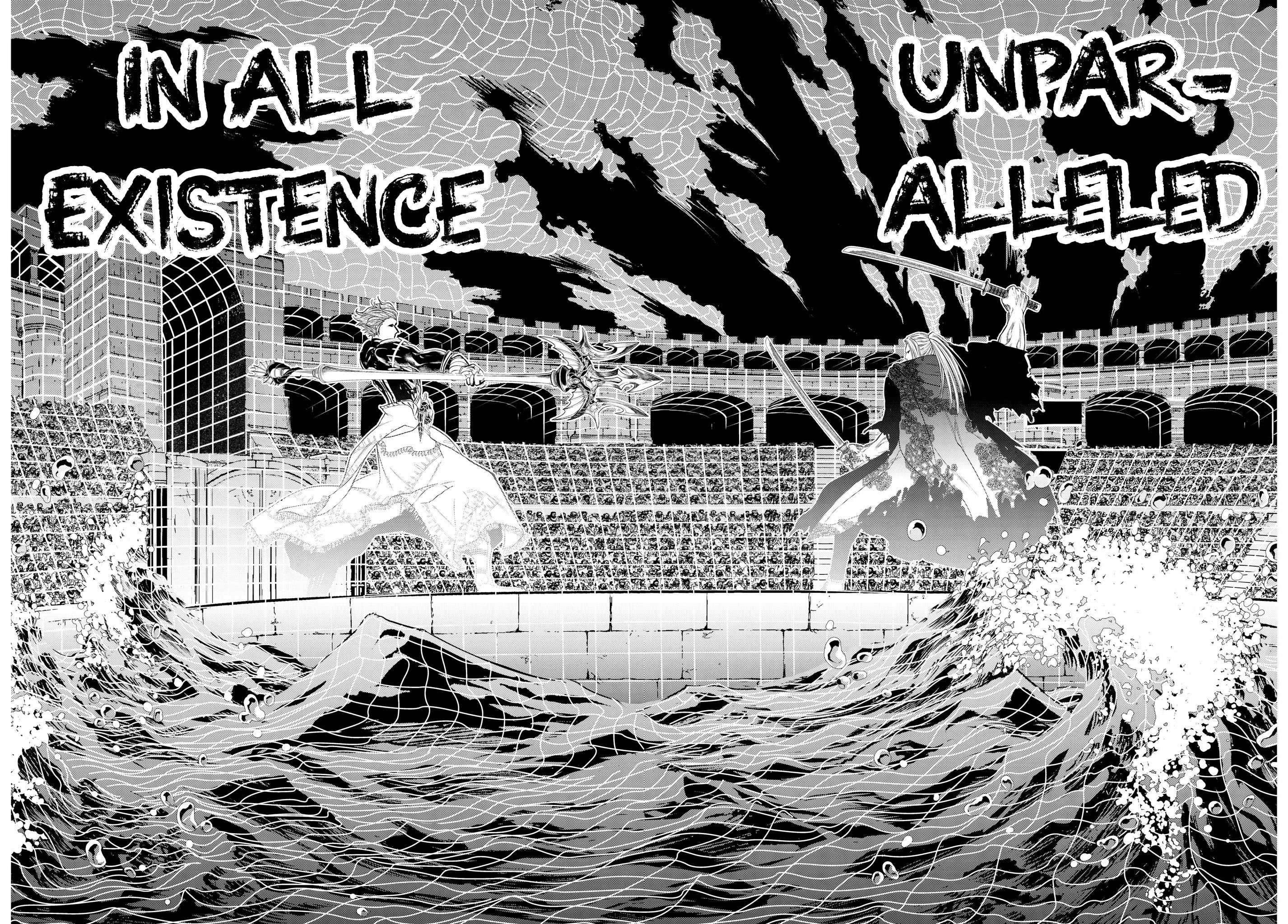 Page 5 of Chapter 19.2