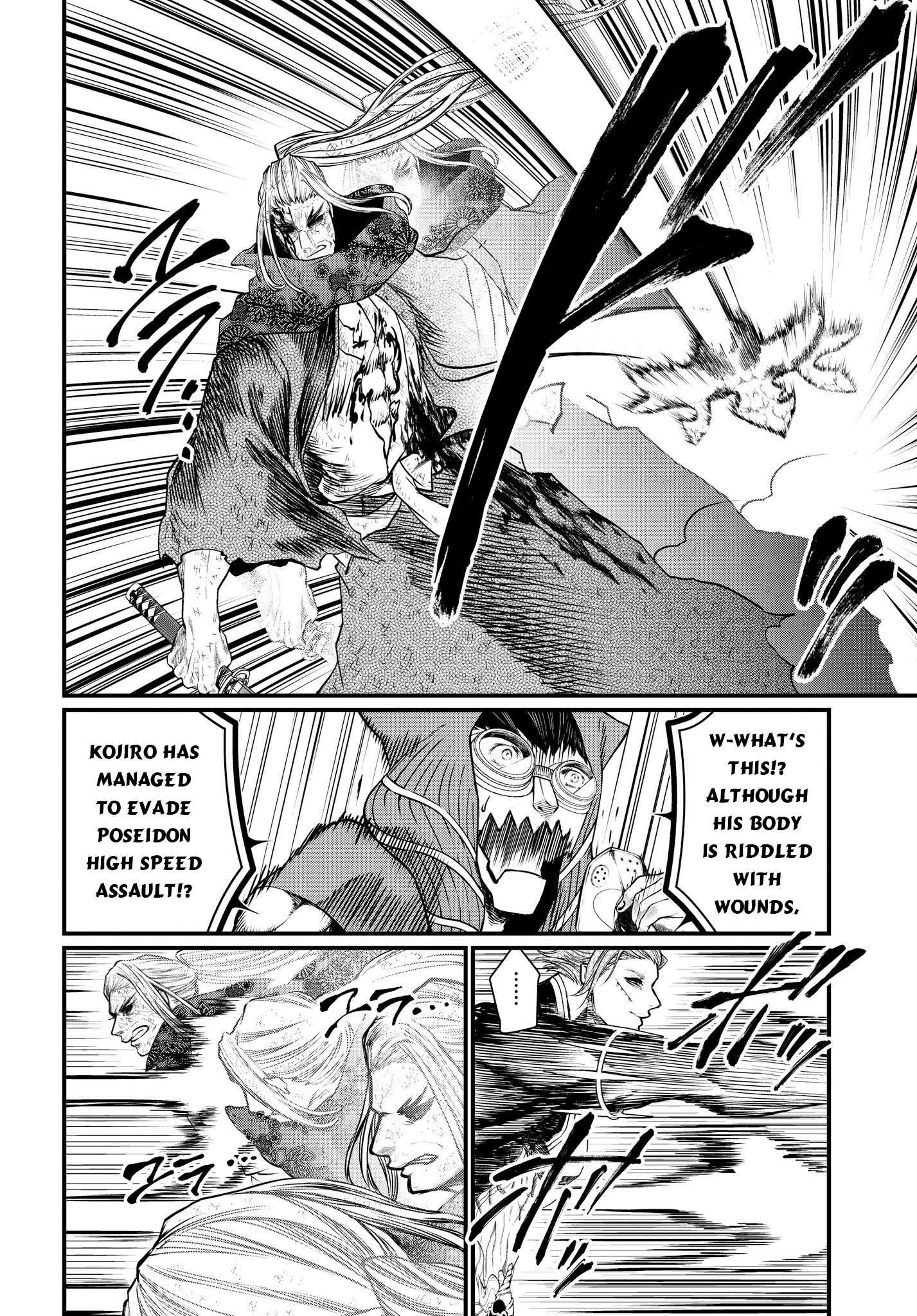 Page 6 of Chapter 19.2