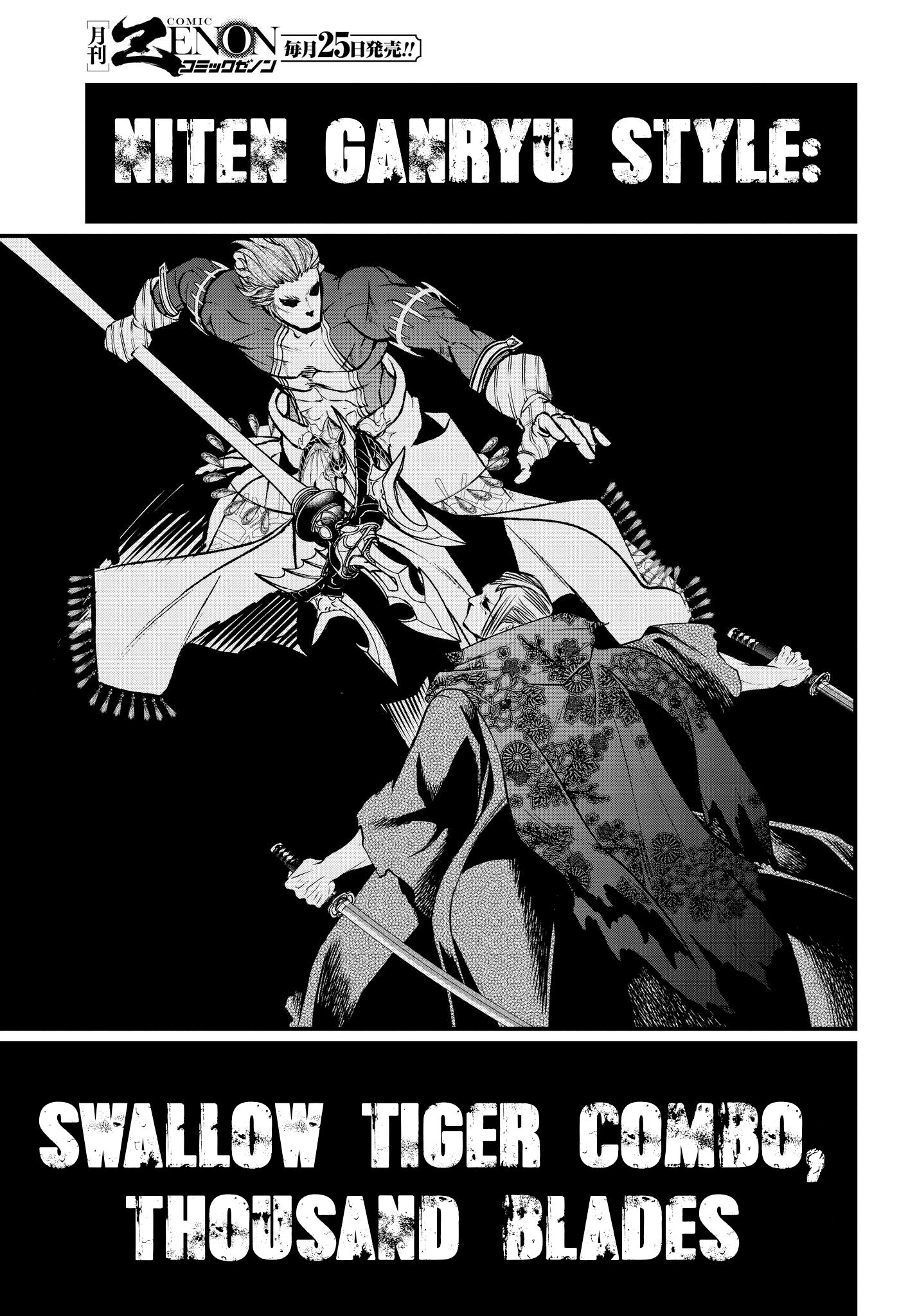 Page 11 of Chapter 19.2