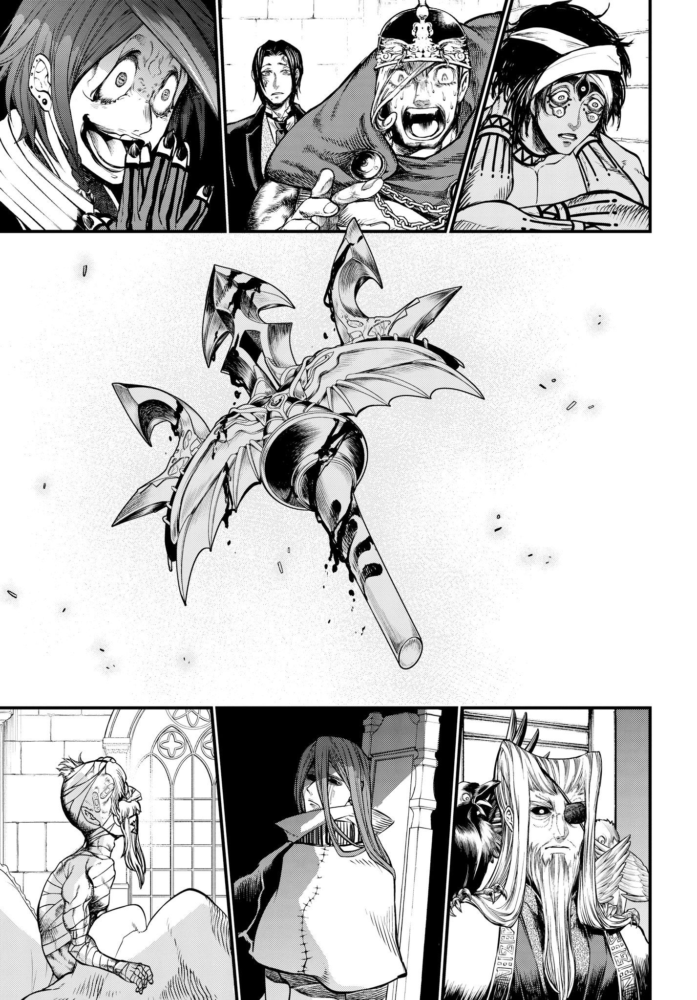 Page 17 of Chapter 19.2