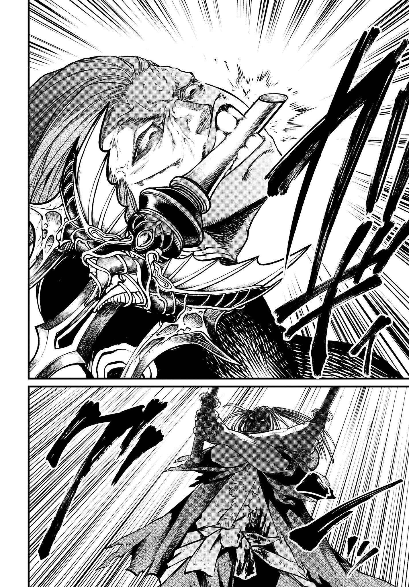 Page 18 of Chapter 19.2