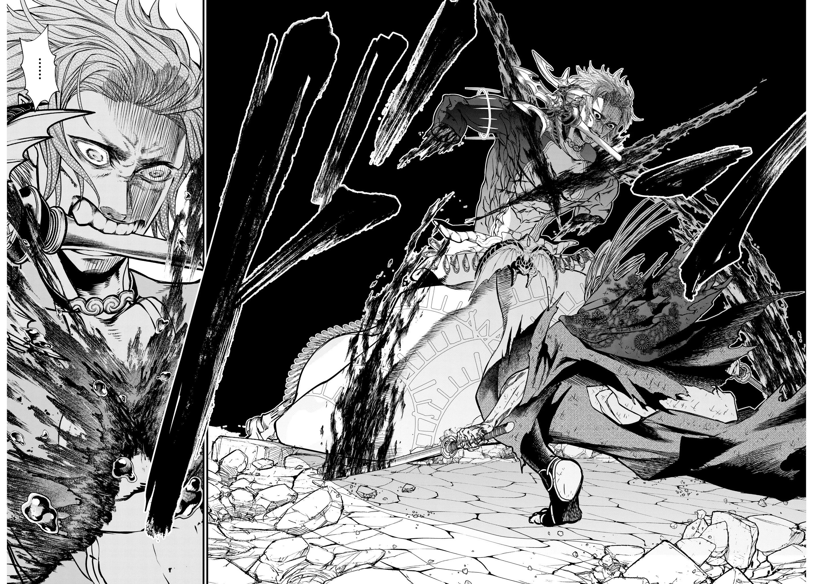 Page 20 of Chapter 19.2