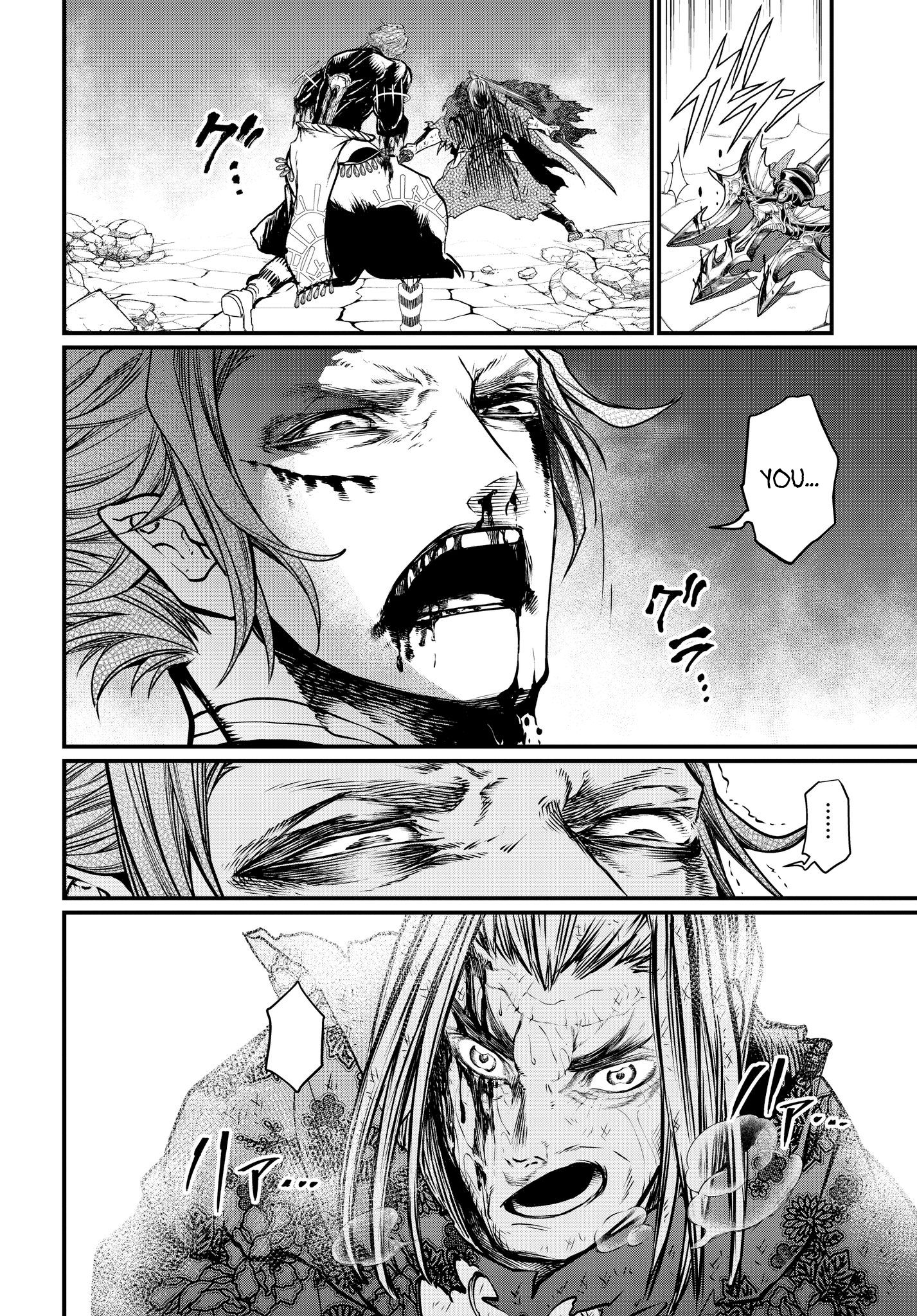 Page 21 of Chapter 19.2