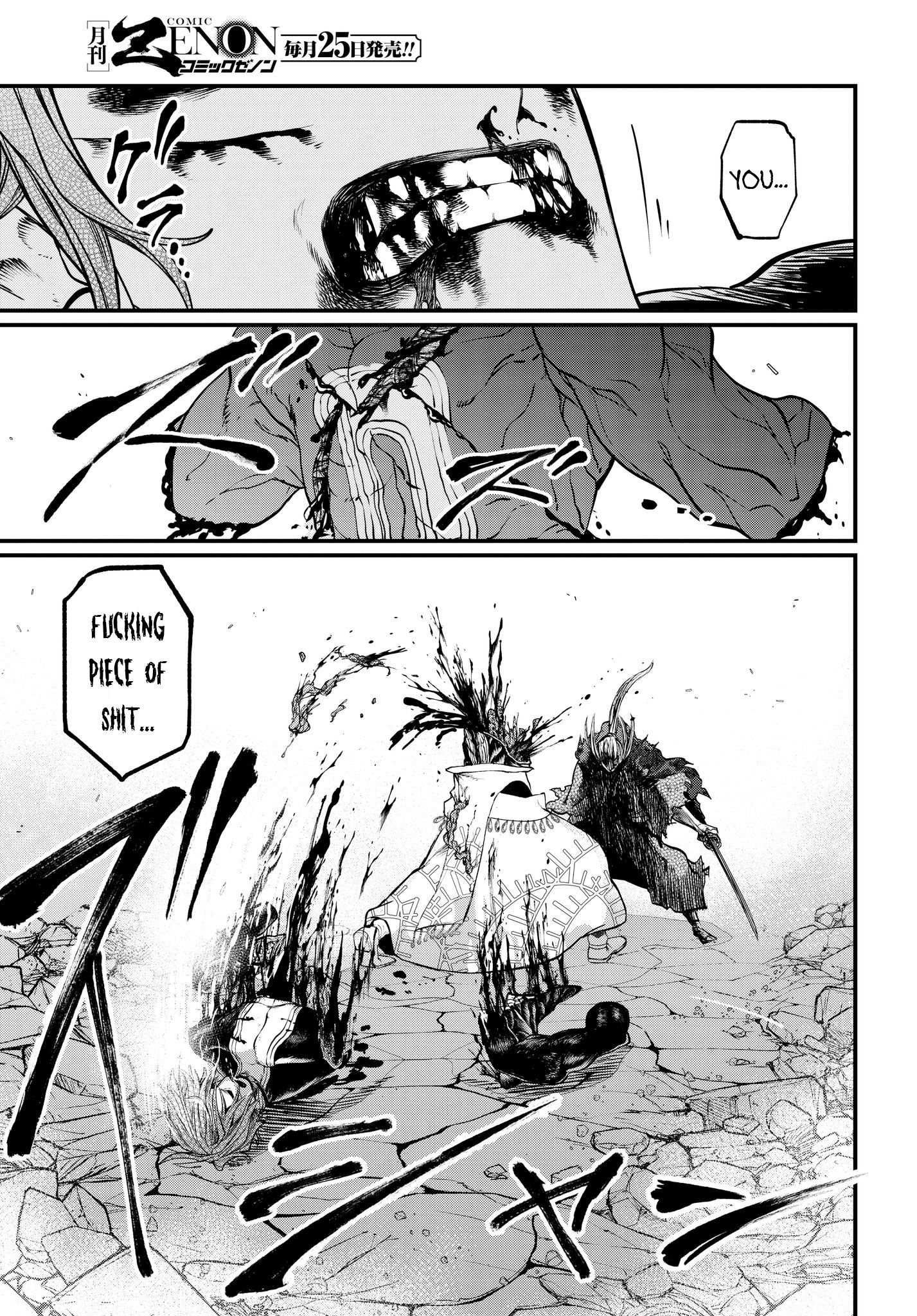 Page 22 of Chapter 19.2