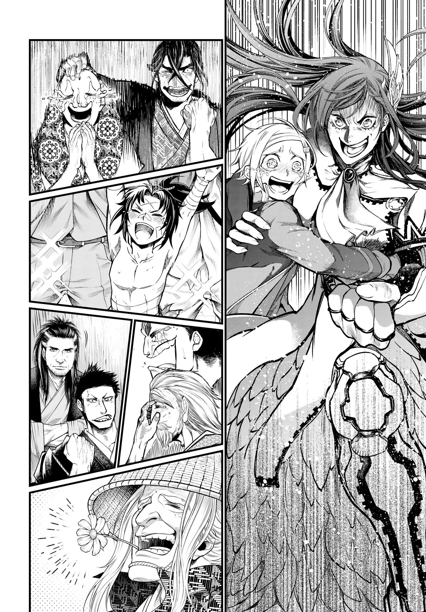 Page 23 of Chapter 19.2