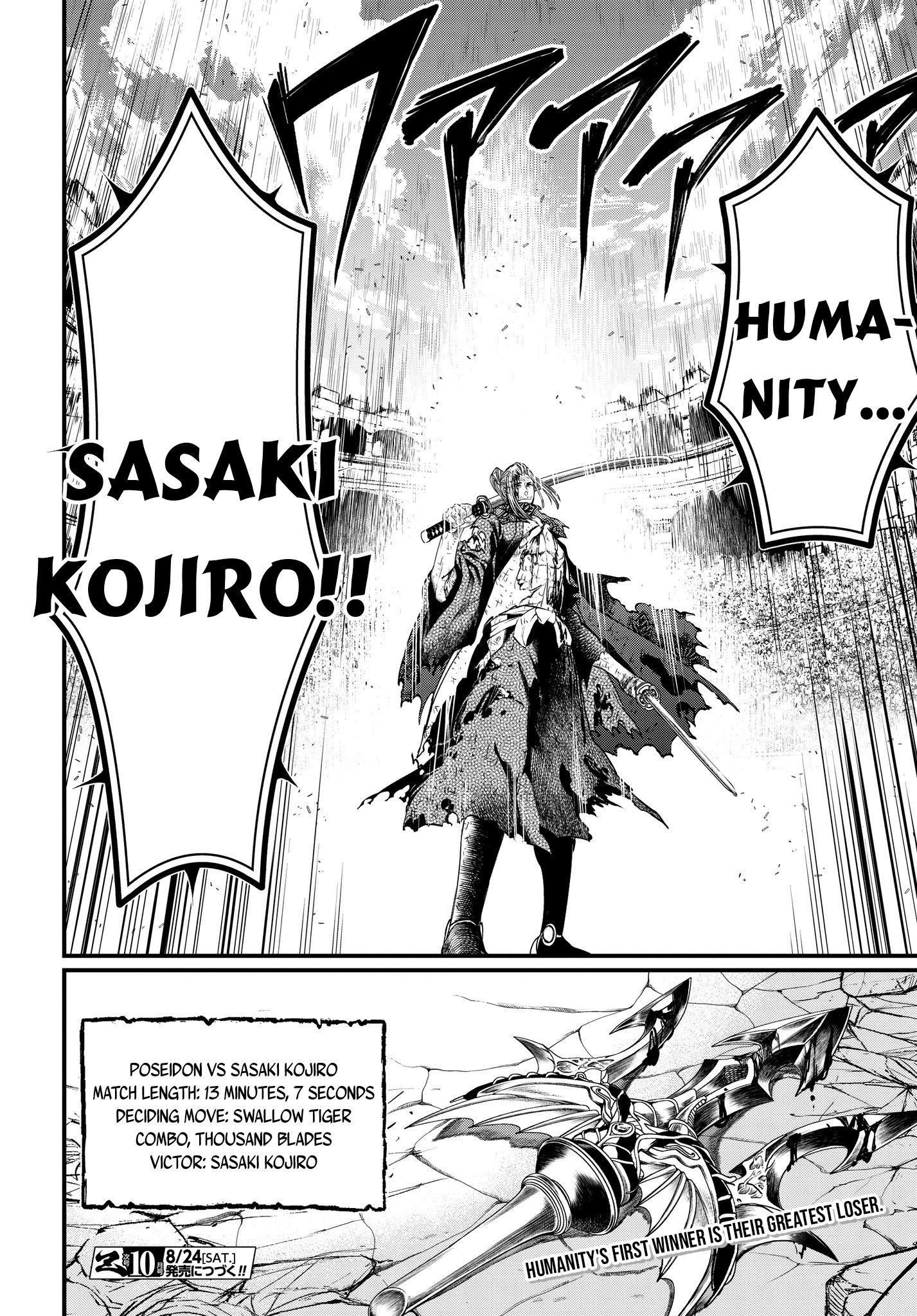 Page 27 of Chapter 19.2