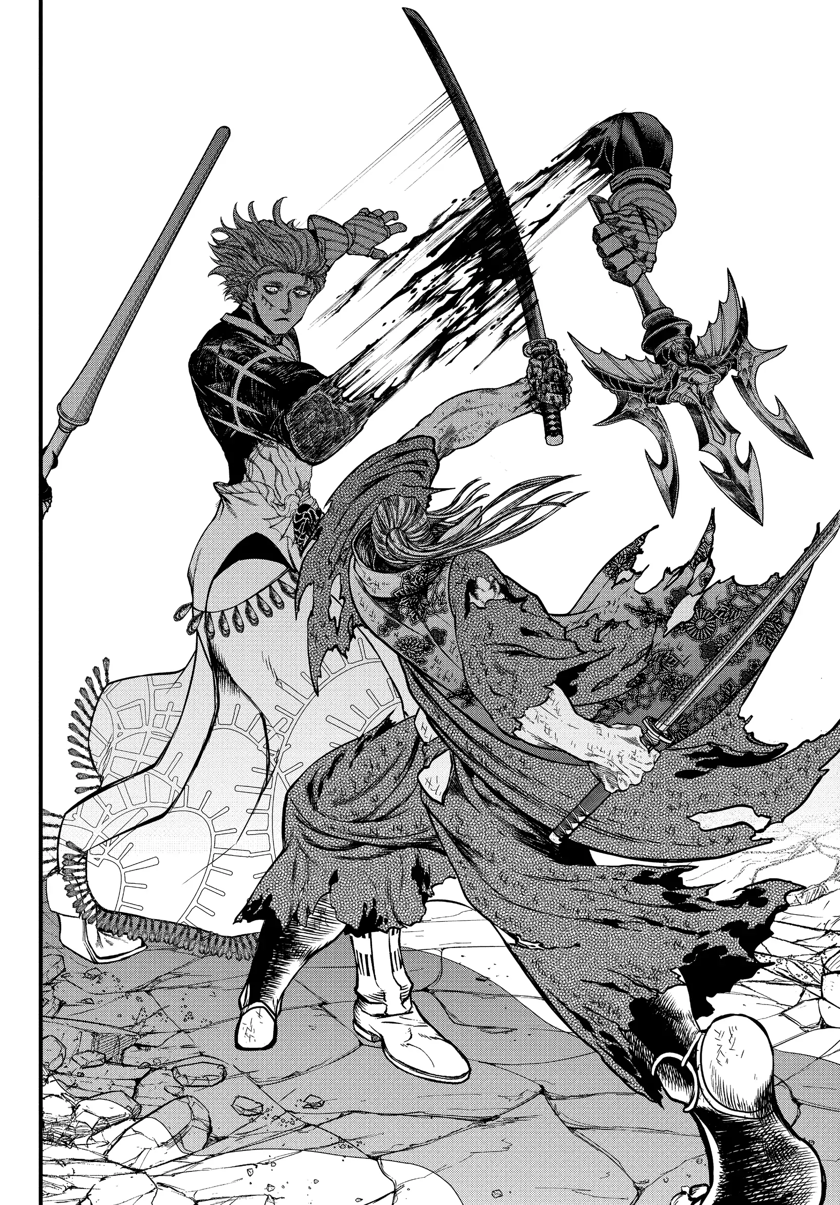 Page 57 of Chapter 19