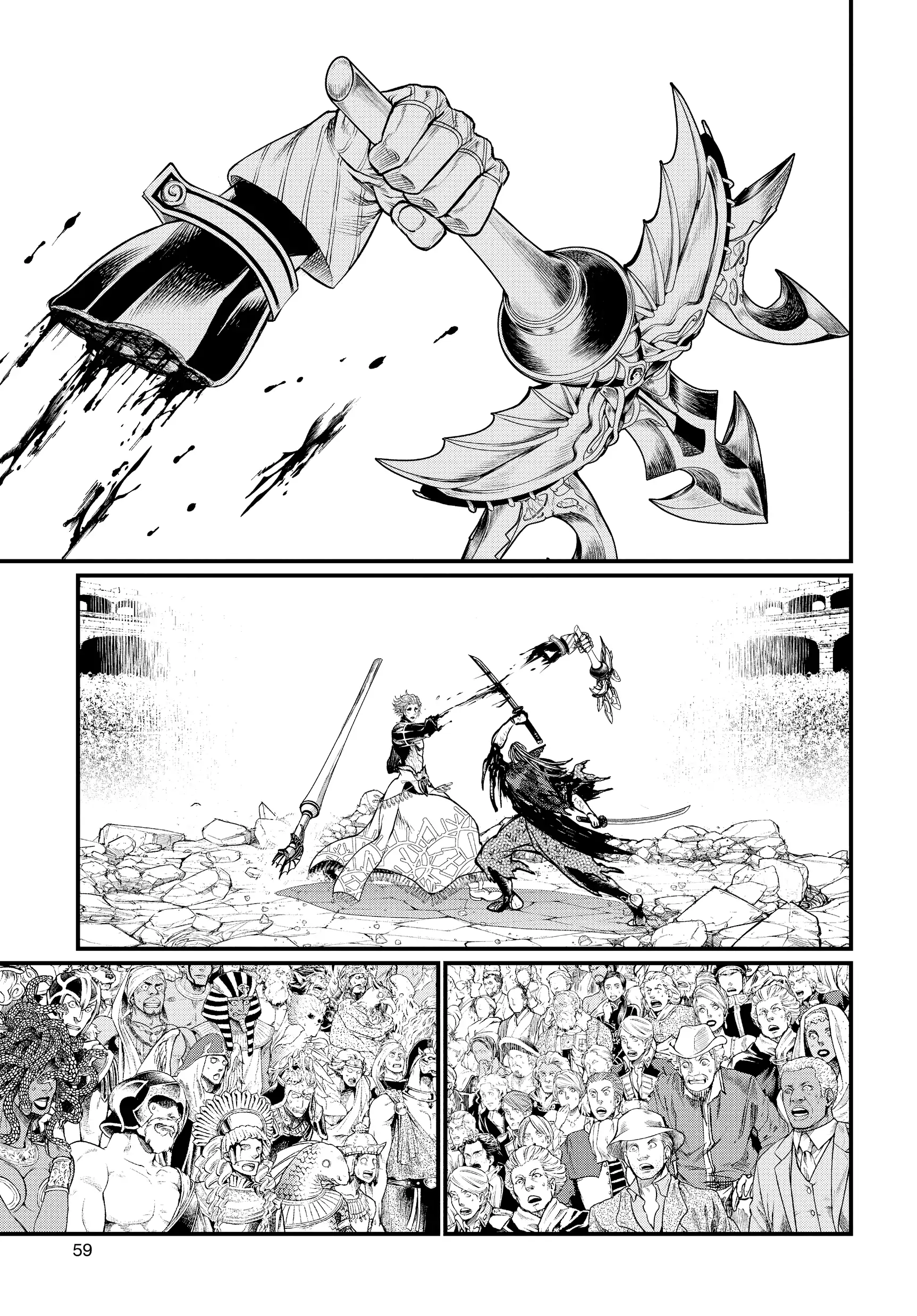 Page 58 of Chapter 19