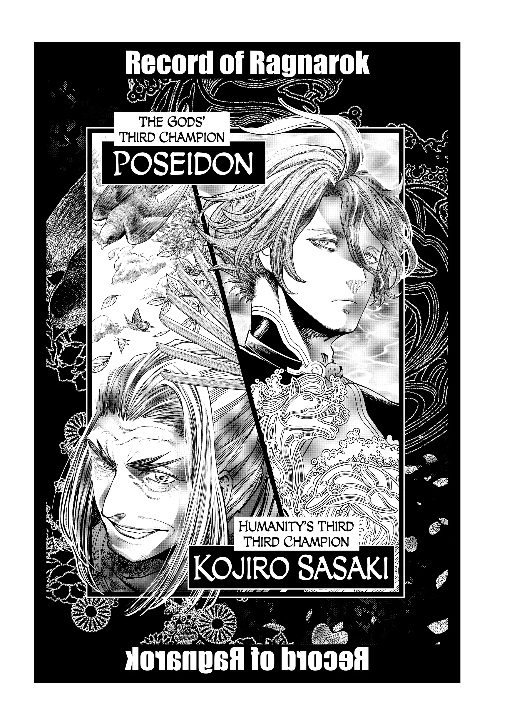 Page 73 of Chapter 19