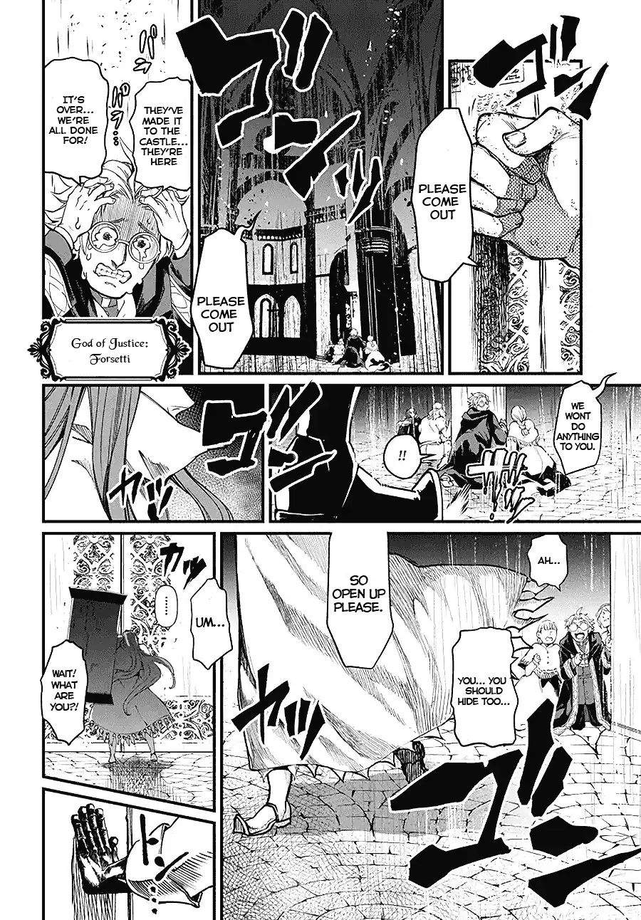 Page 14 of Chapter 2.5