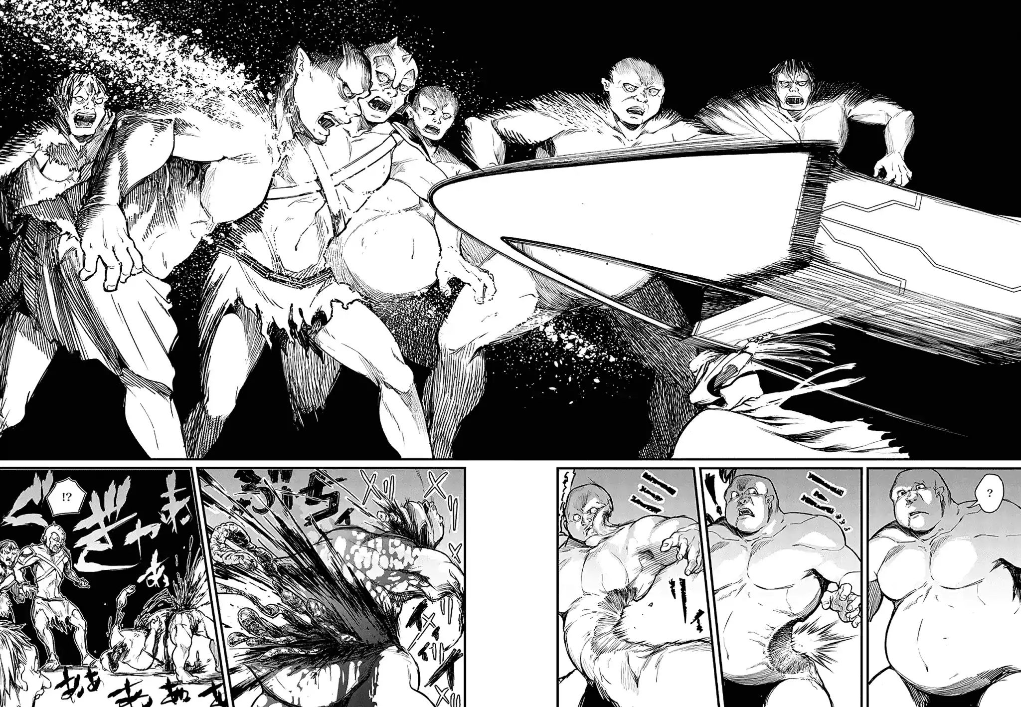 Page 16 of Chapter 2.5