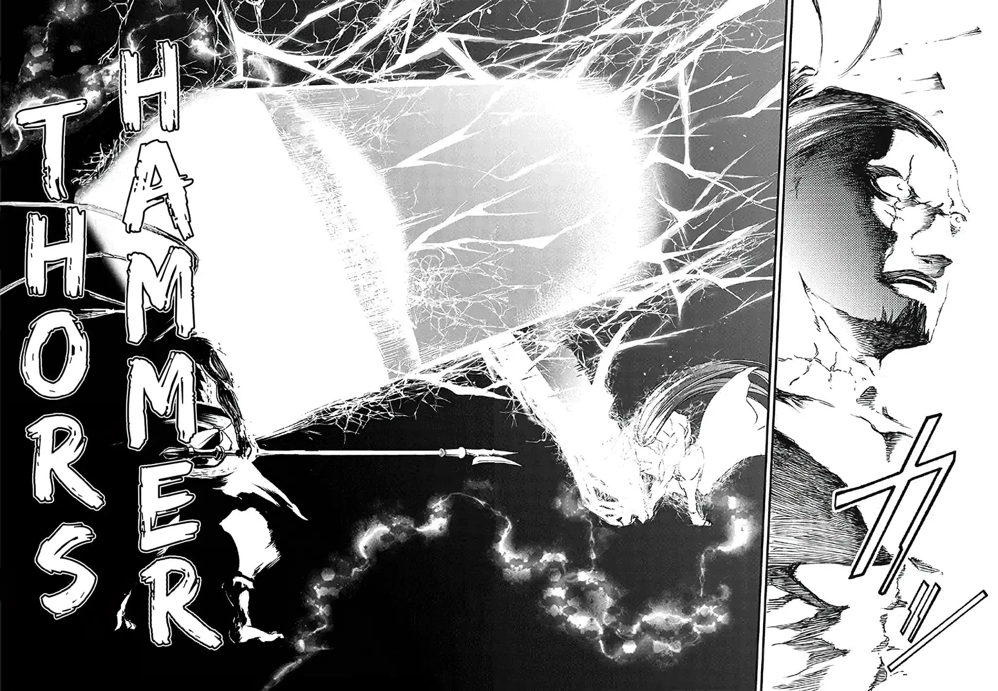Page 21 of Chapter 2.5