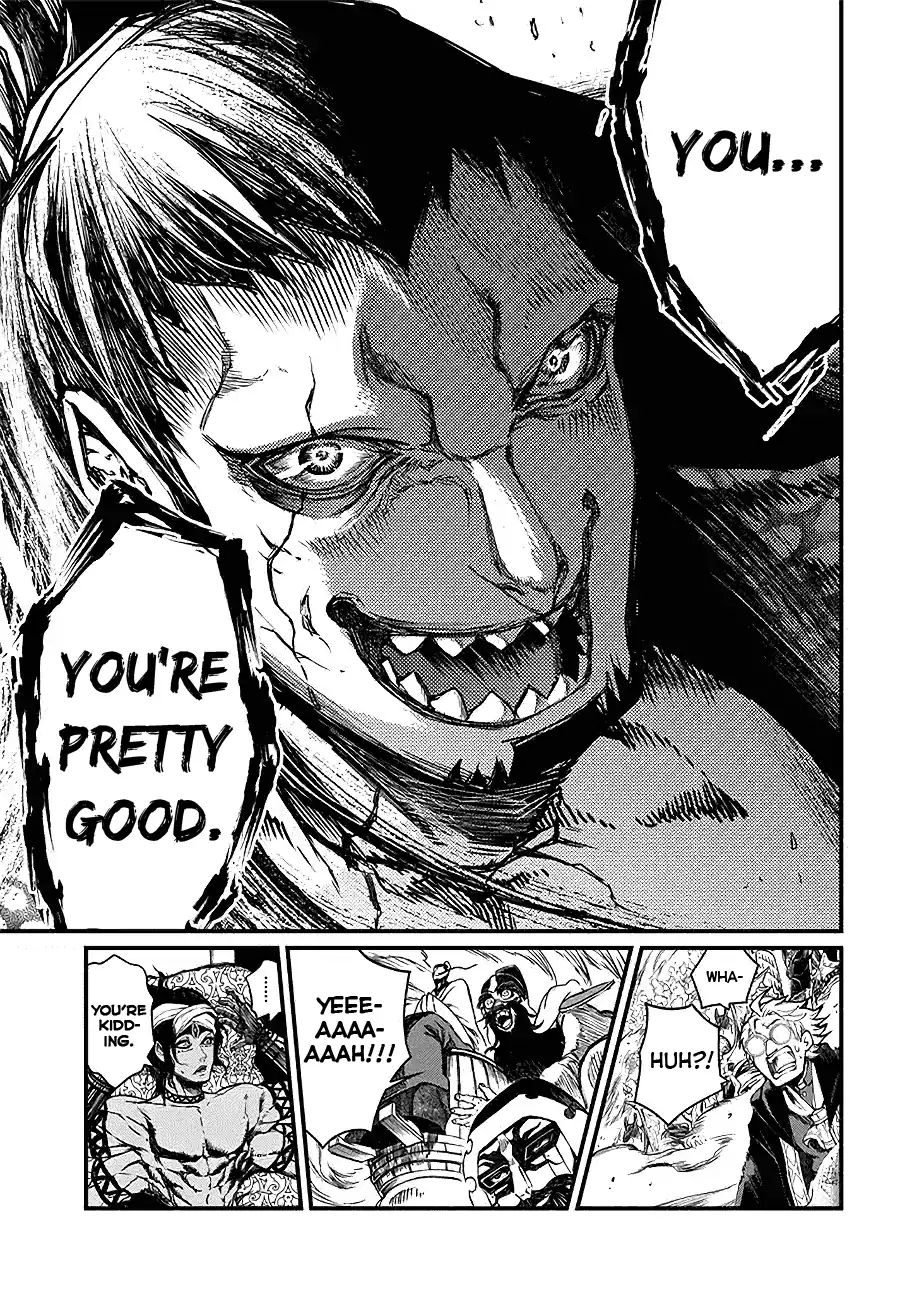 Page 26 of Chapter 2.5