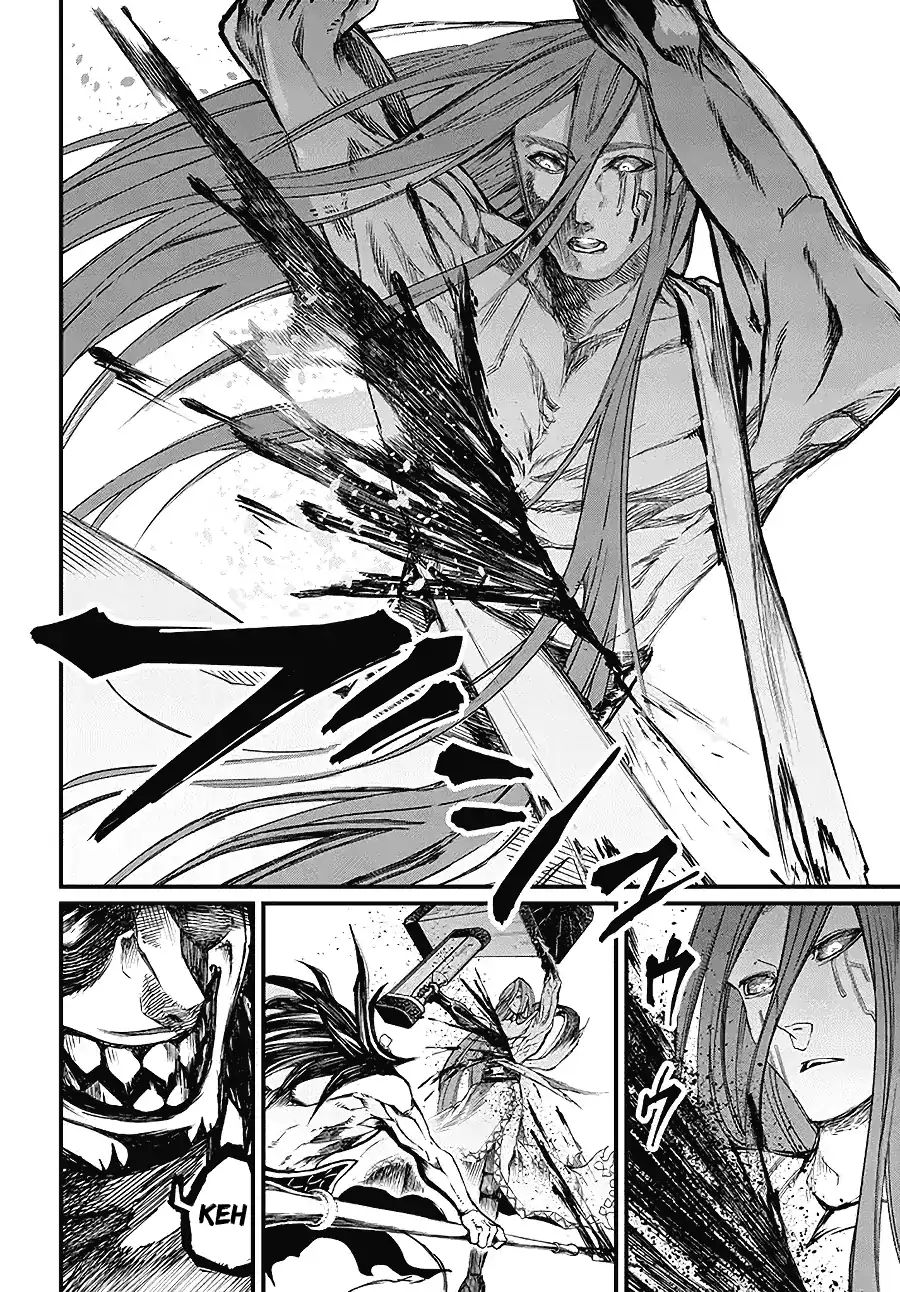 Page 27 of Chapter 2.5