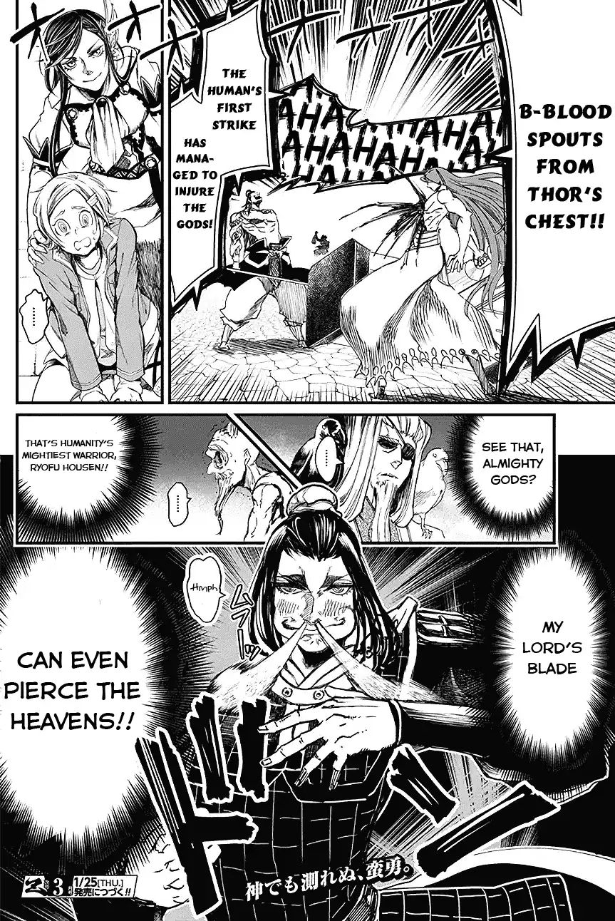 Page 28 of Chapter 2.5