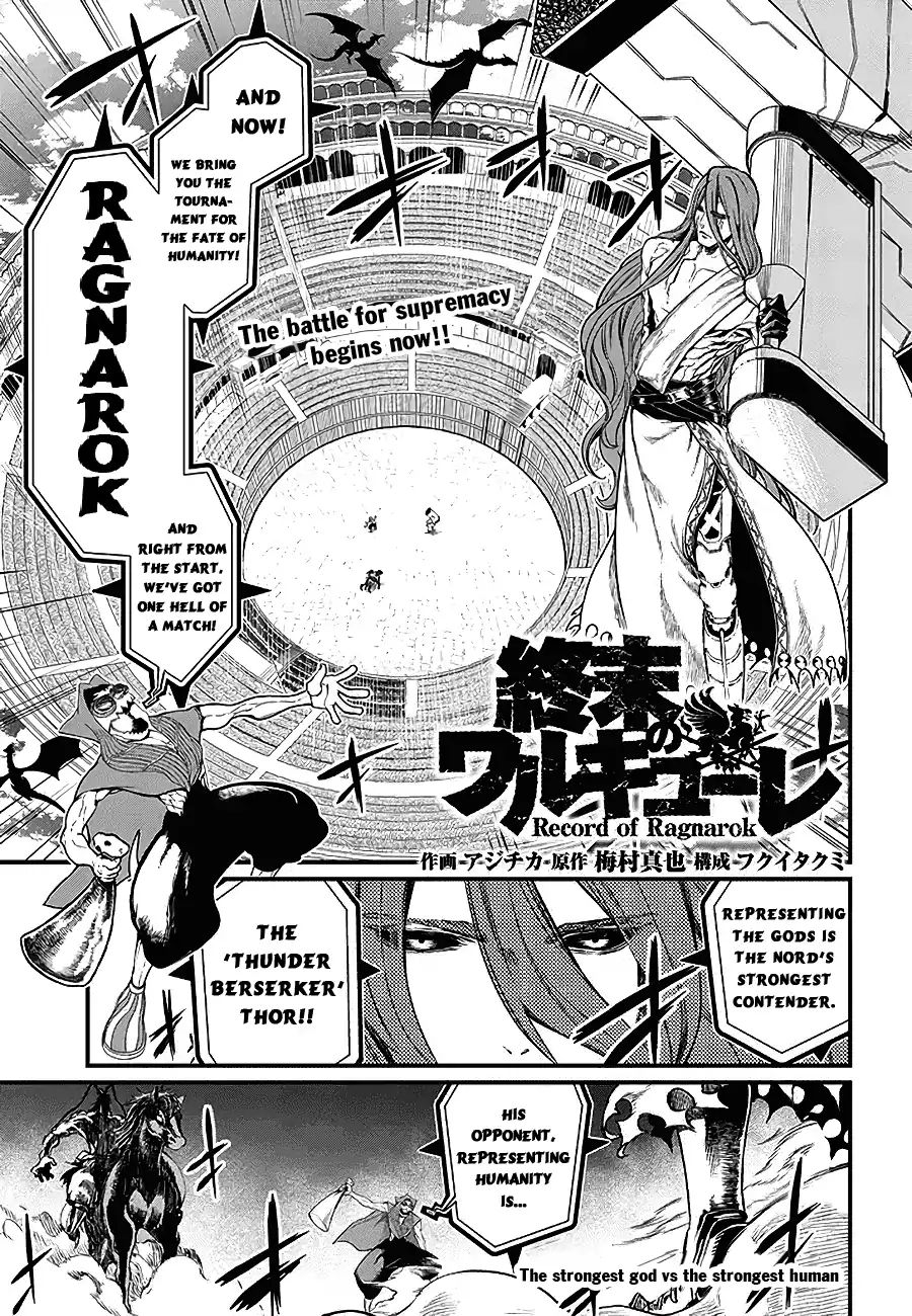 Page 3 of Chapter 2