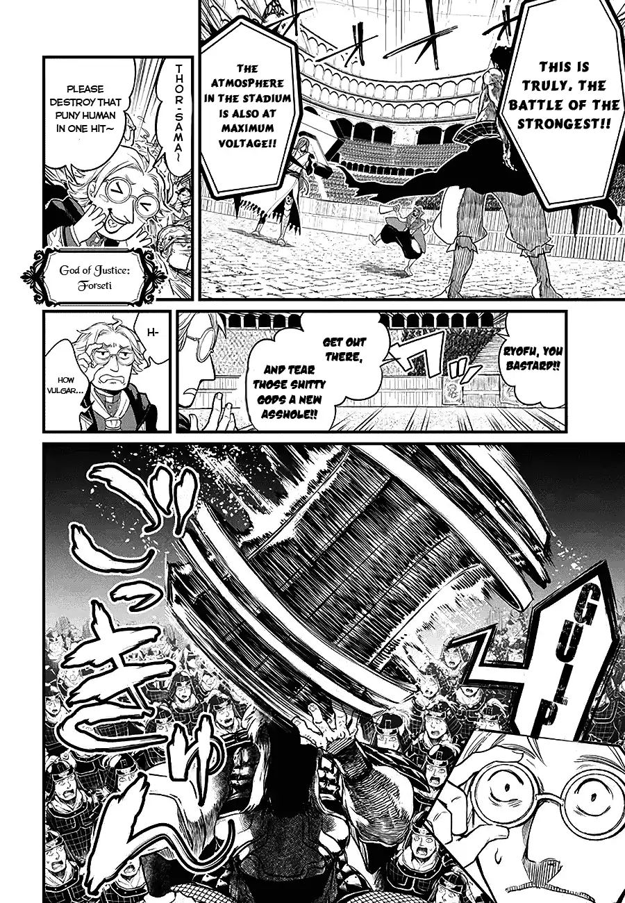 Page 6 of Chapter 2