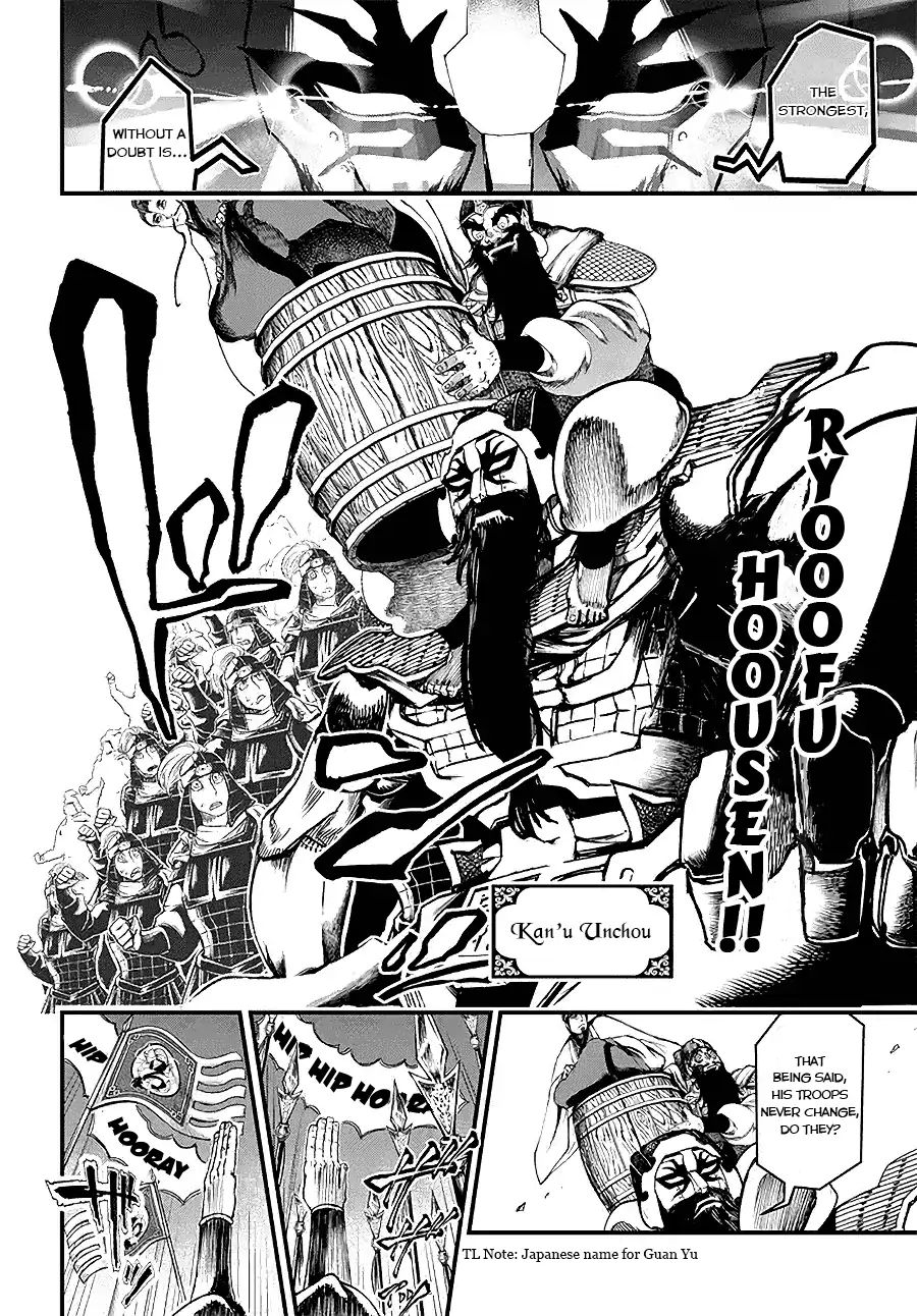 Page 8 of Chapter 2