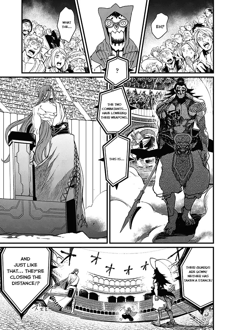 Page 13 of Chapter 2