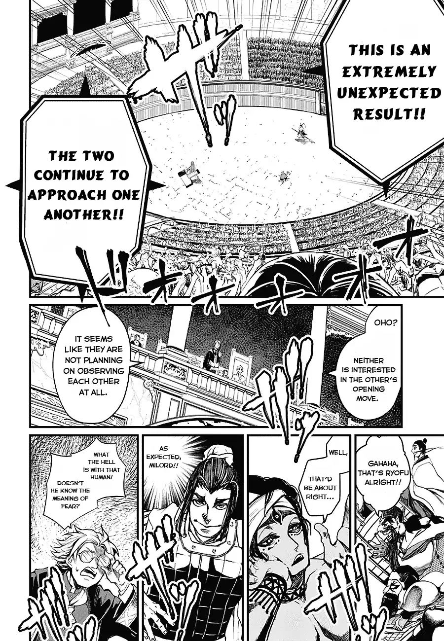 Page 14 of Chapter 2