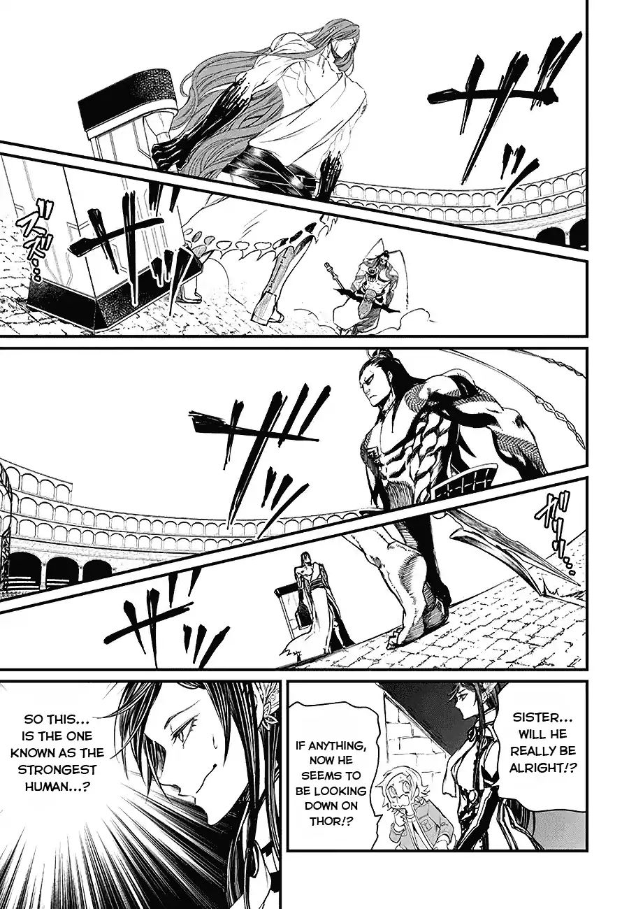 Page 15 of Chapter 2