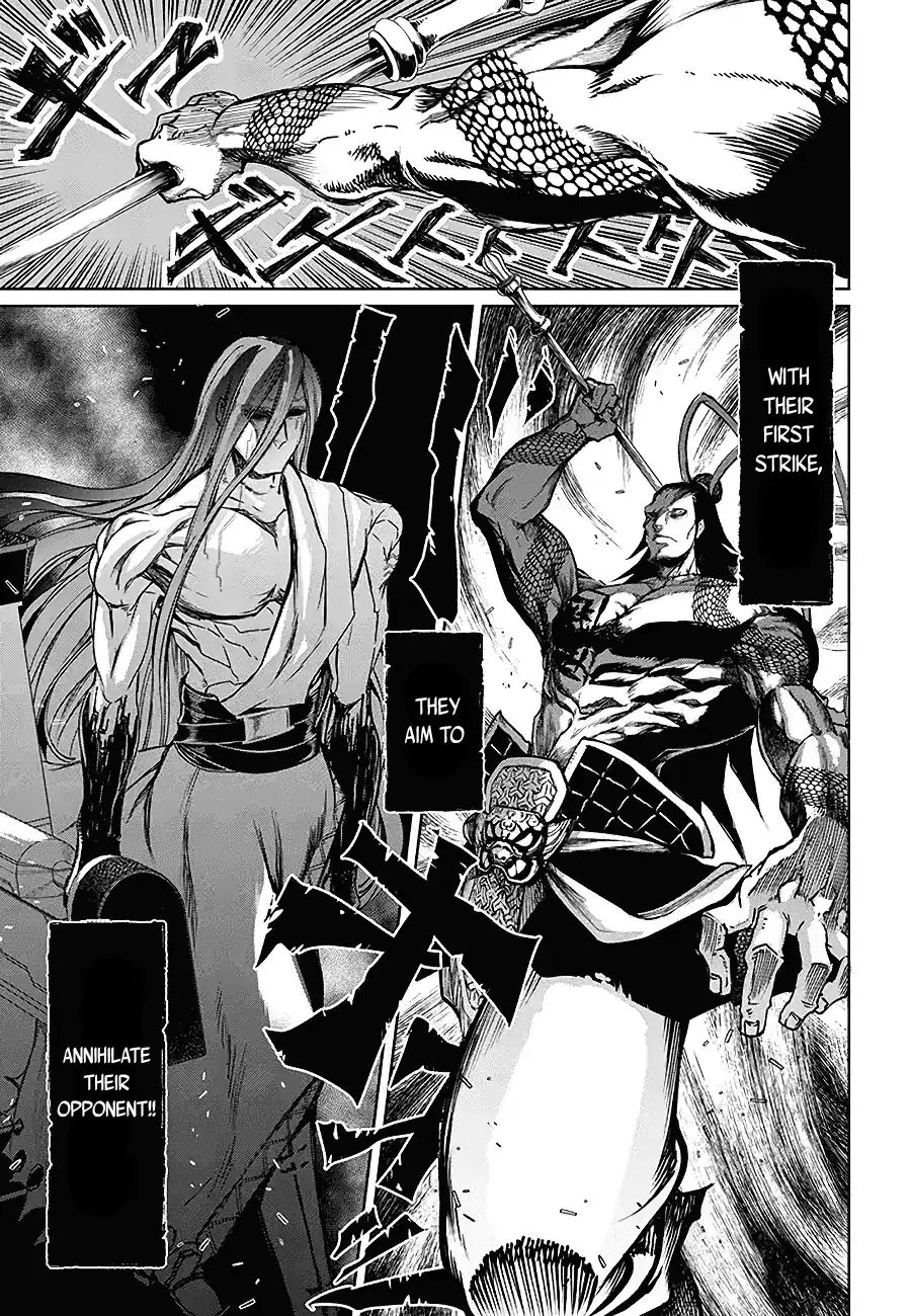 Page 17 of Chapter 2