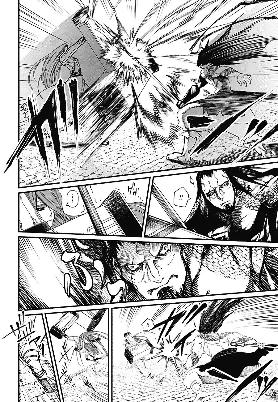 Page 18 of Chapter 2