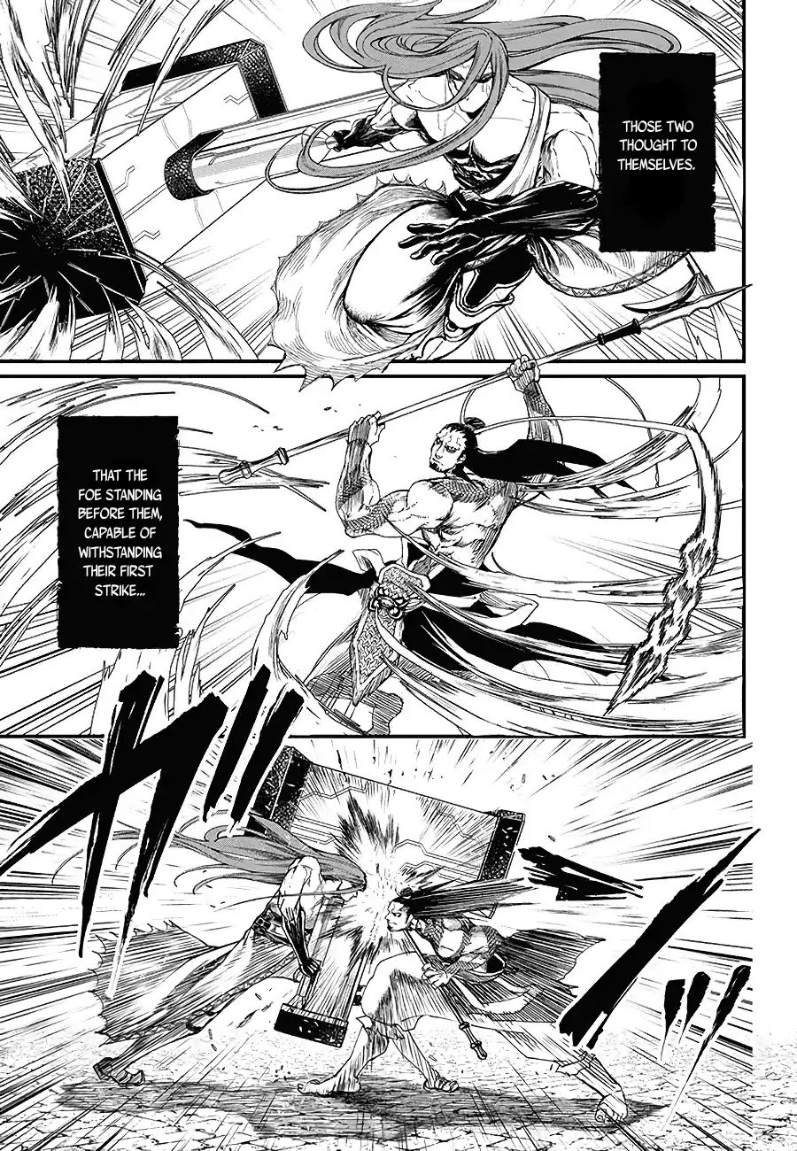 Page 21 of Chapter 2
