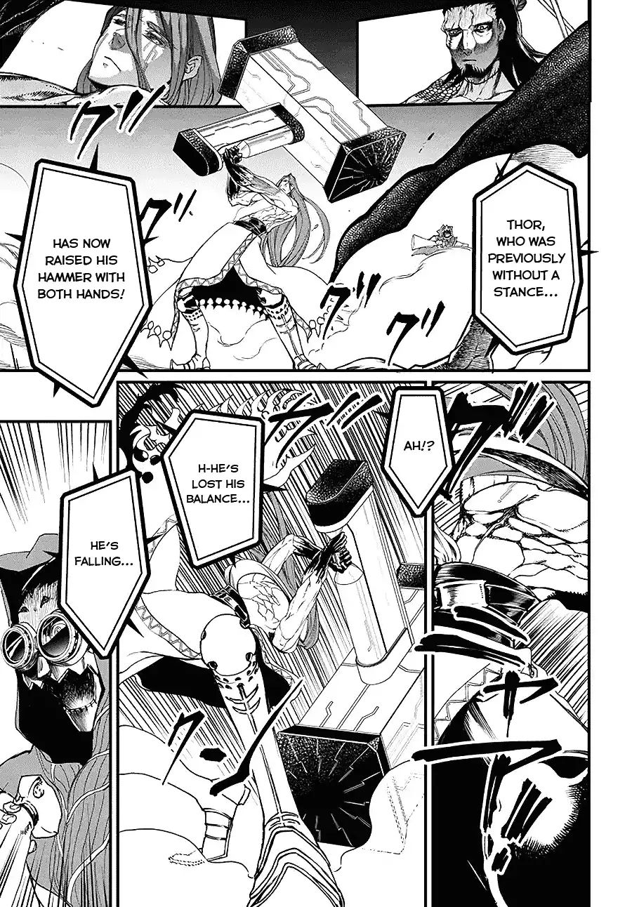 Page 25 of Chapter 2