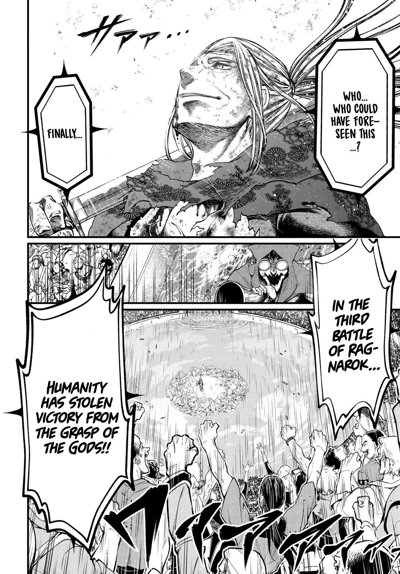 Page 6 of Chapter 20.1