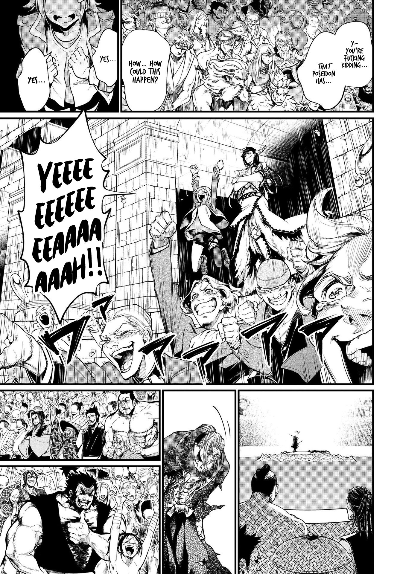 Page 7 of Chapter 20.1