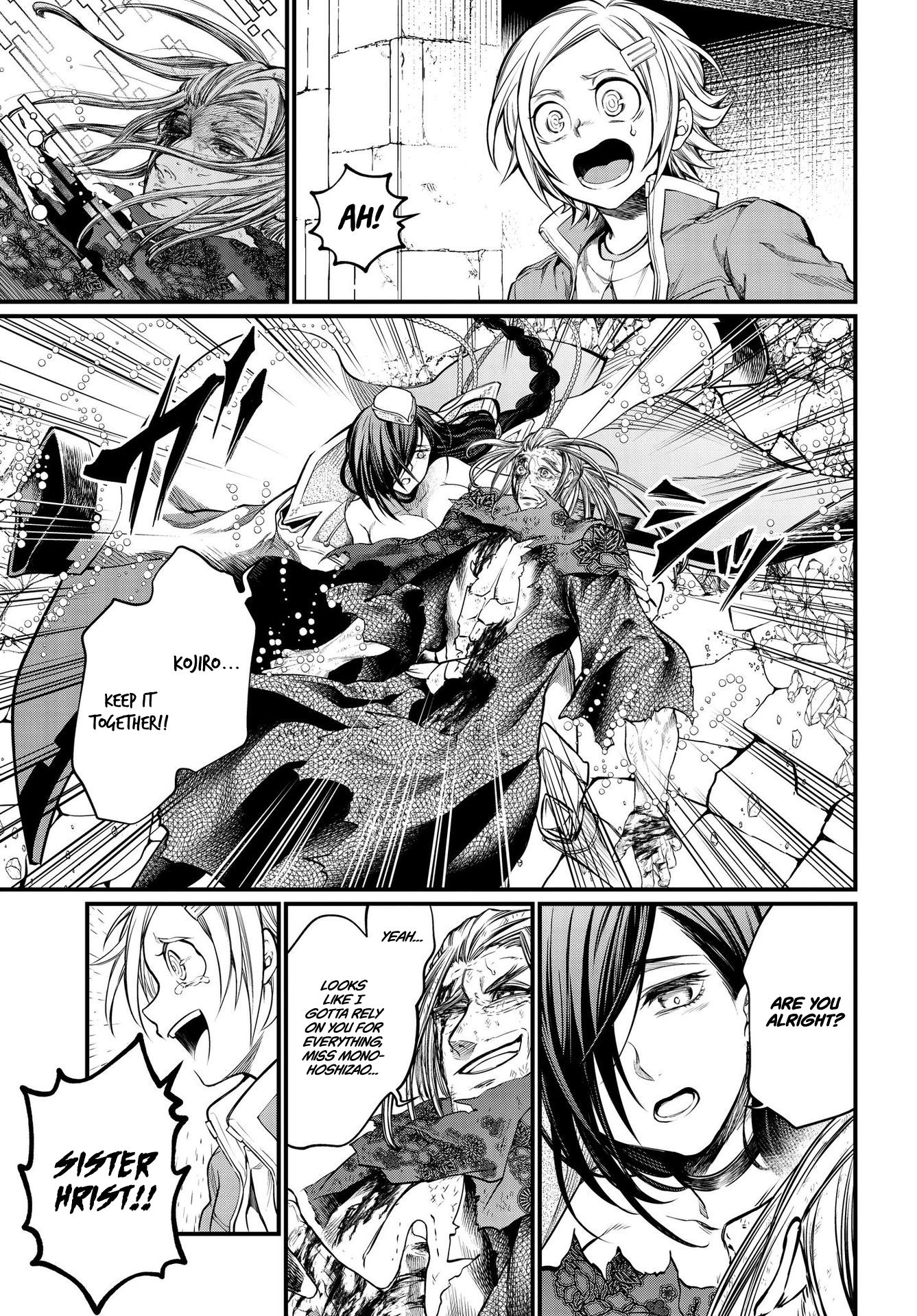 Page 11 of Chapter 20.1