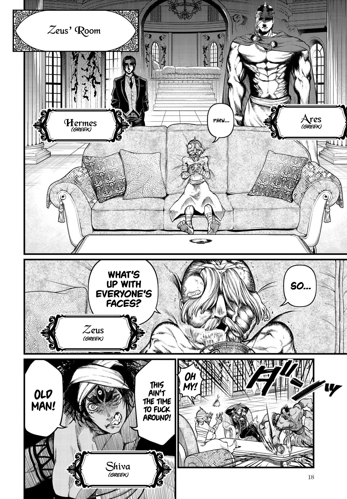 Page 14 of Chapter 20.1